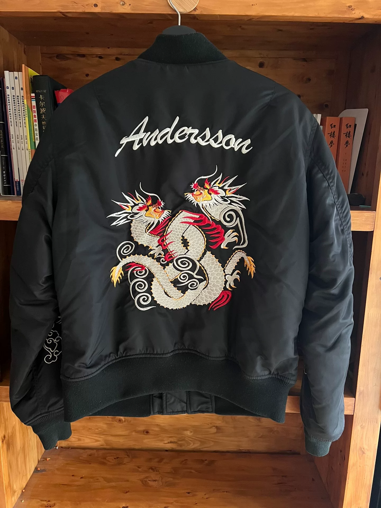 Schott x Anderson Bell MA1 Jacket — front