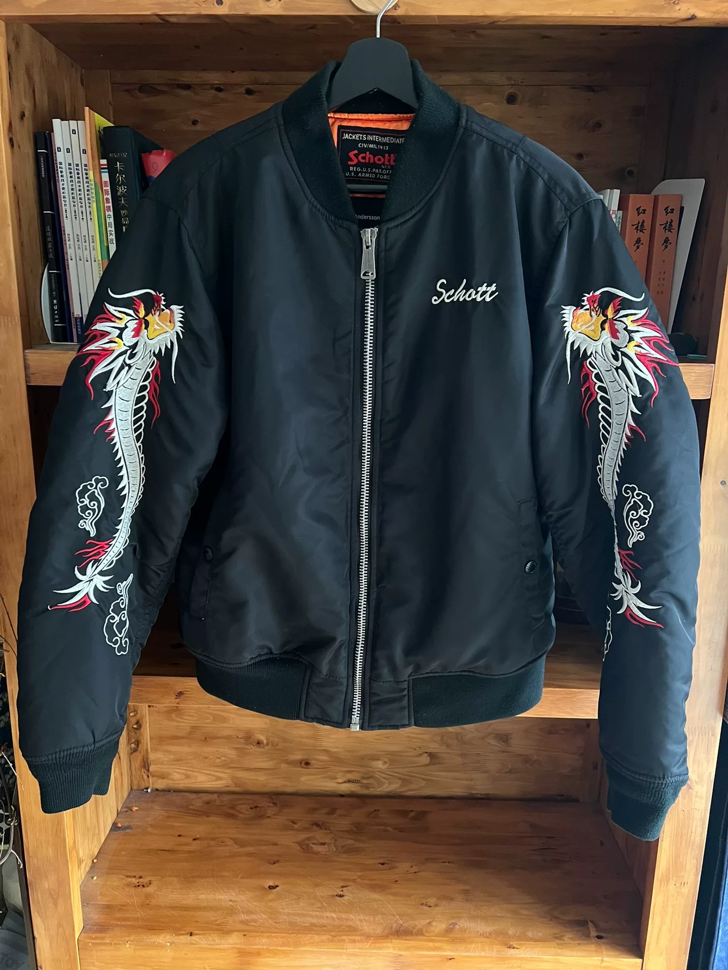 Schott x Anderson Bell MA1 Jacket — back