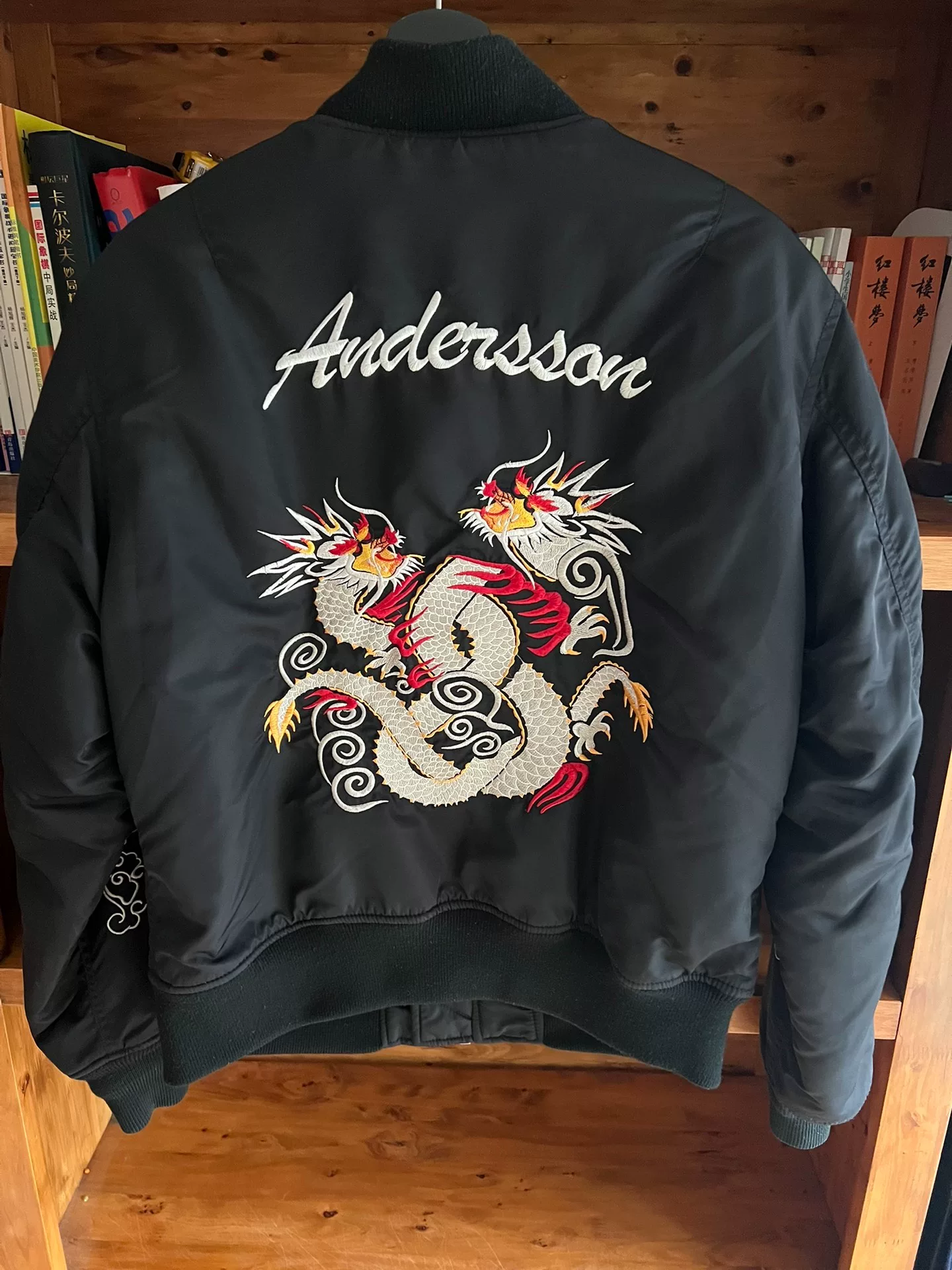 Schott x Anderson Bell MA1 Jacket — detail