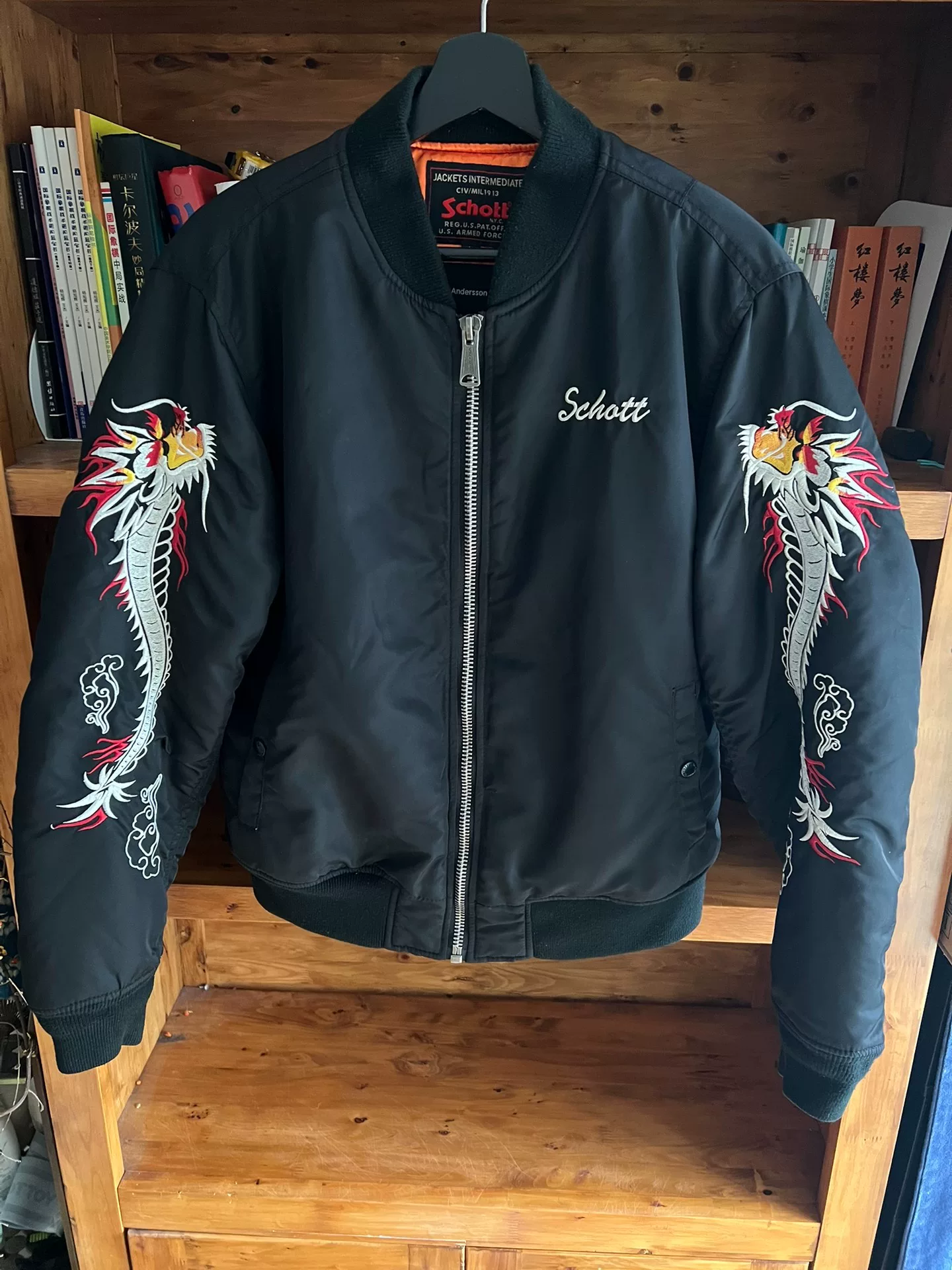 Schott x Anderson Bell MA1 Jacket