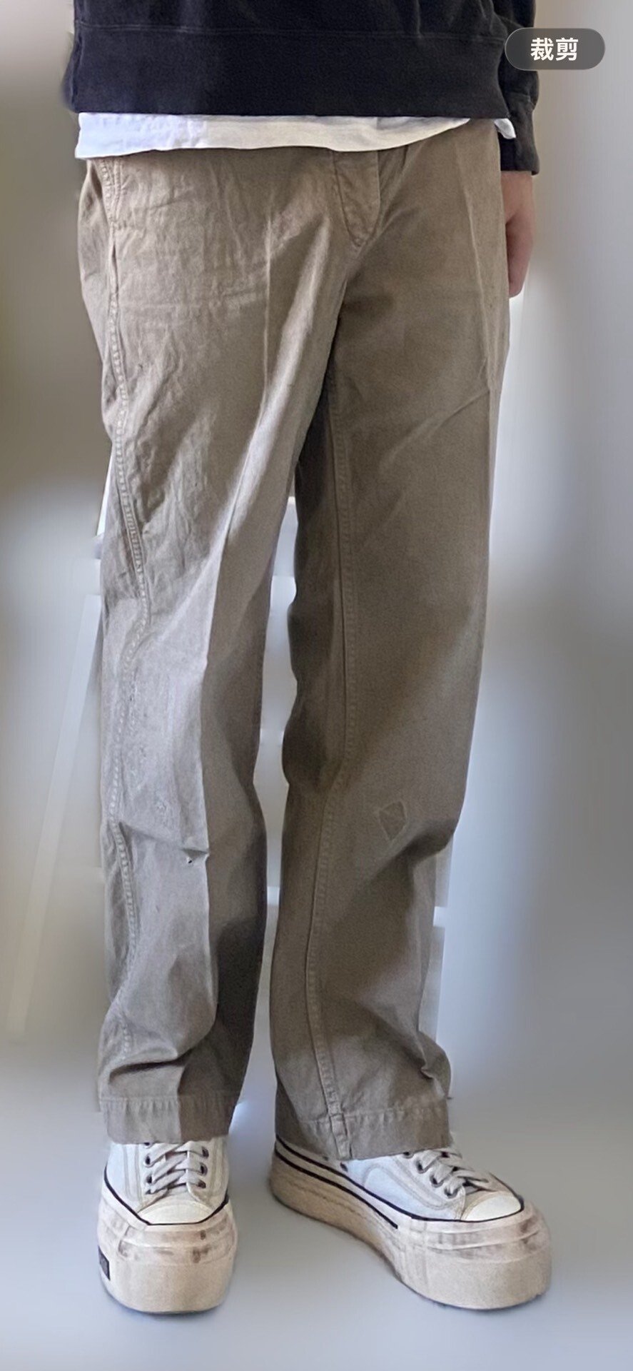 VISVIM WIDE CHINO PANTS CRASH