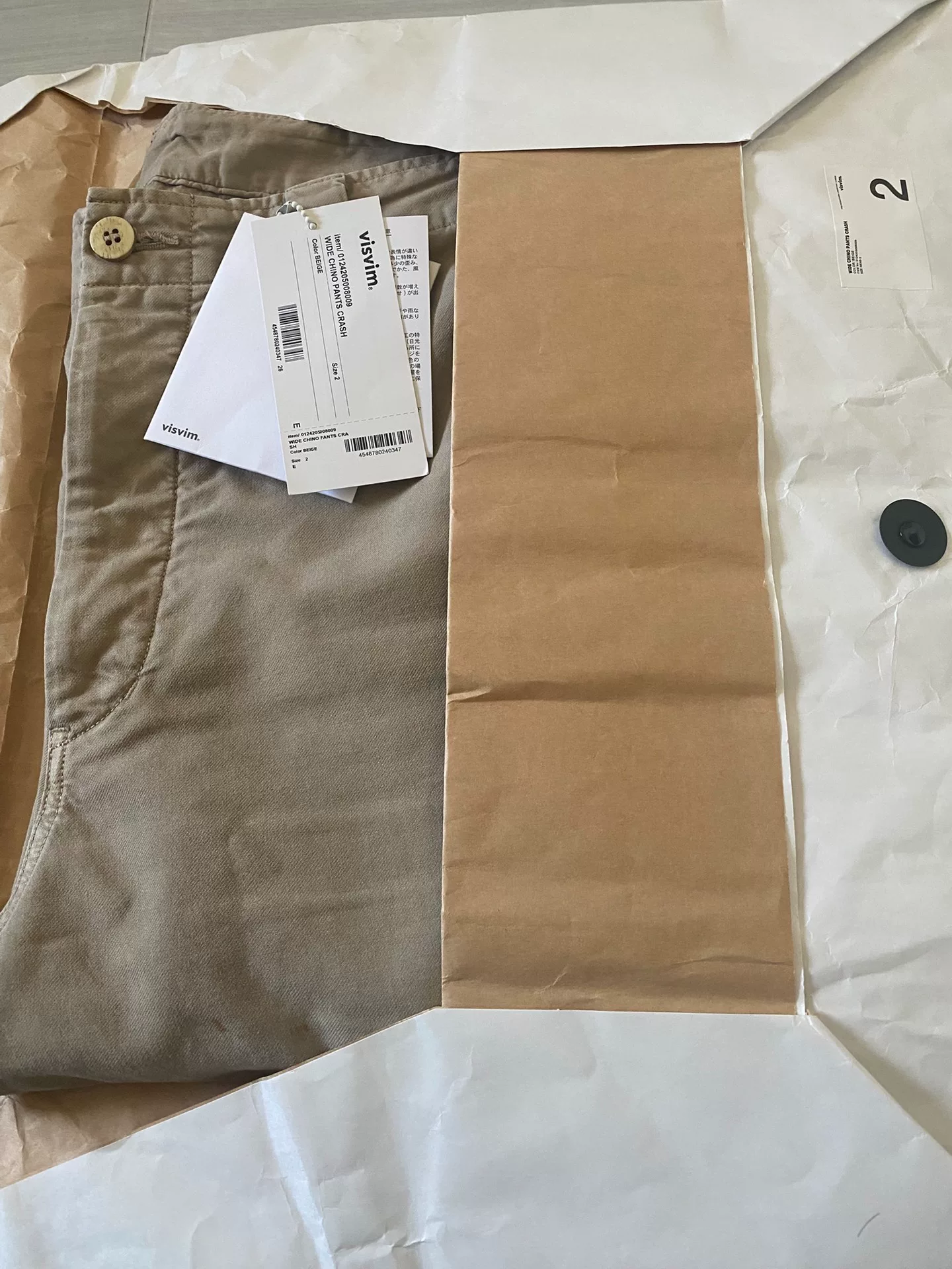 VISVIM WIDE CHINO PANTS CRASH — back
