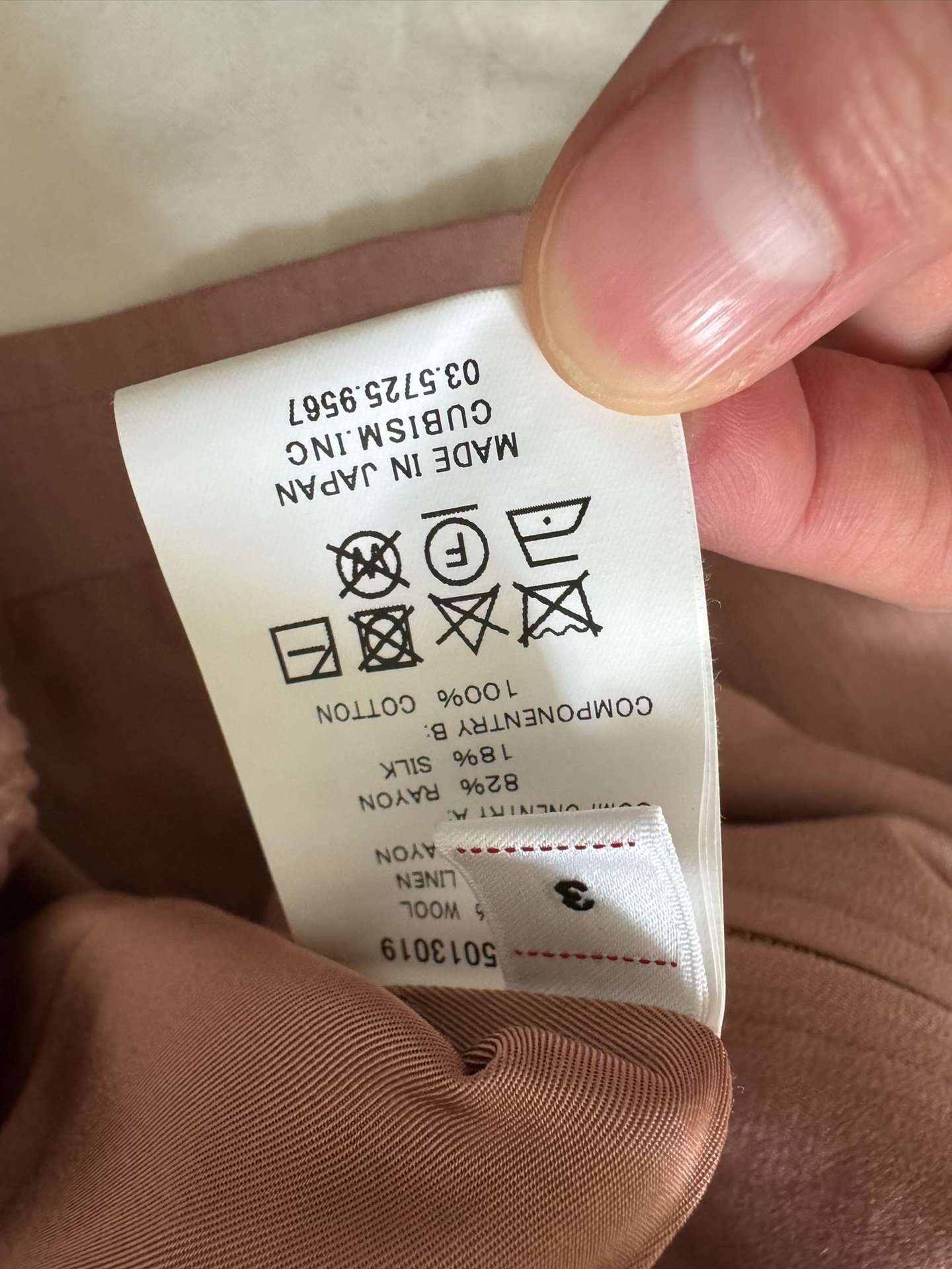 VISVIM 25SS MAYFIELD SWING TOP — back