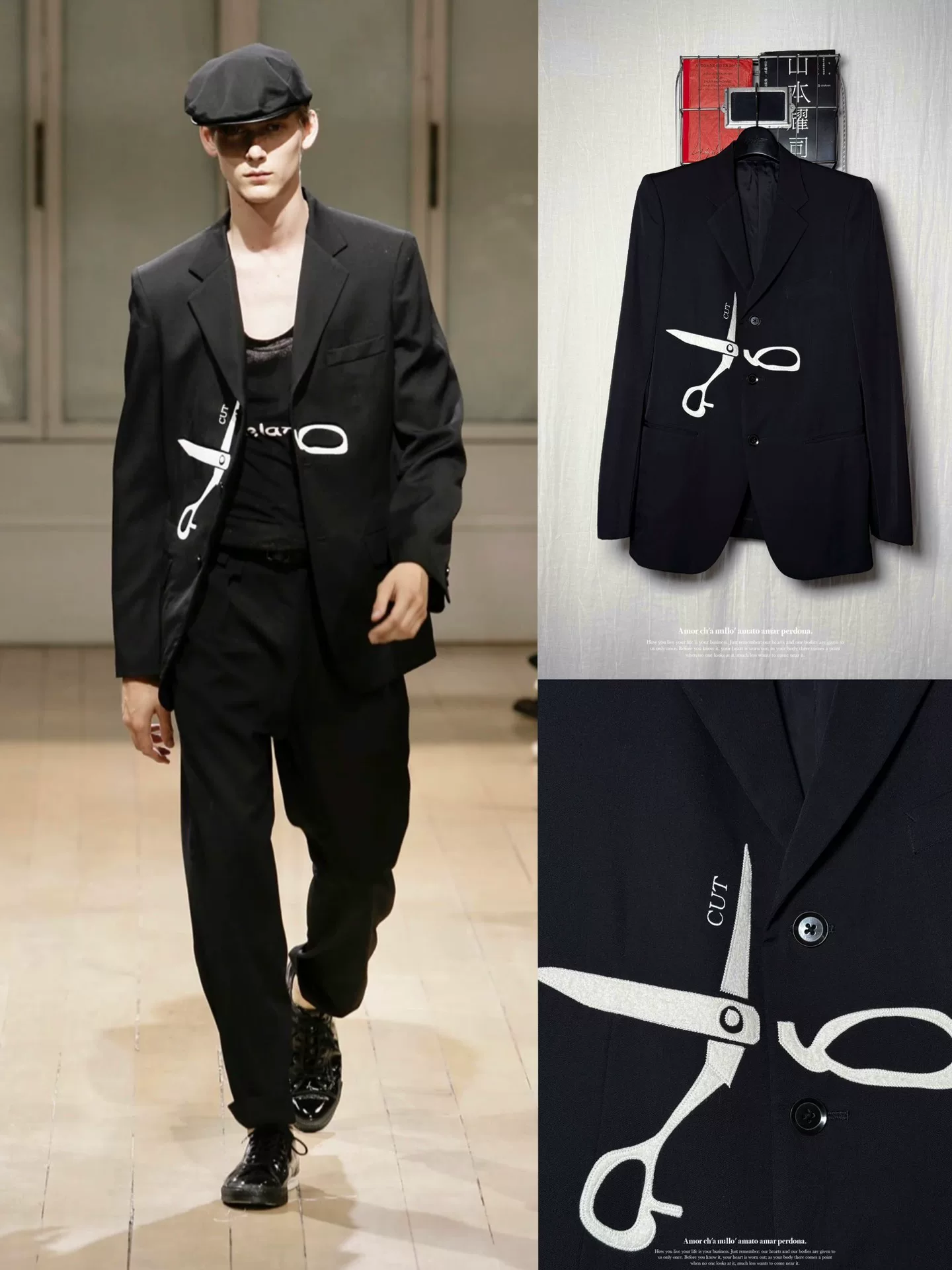 Yohji Yamamoto 09SS Scissors Suit