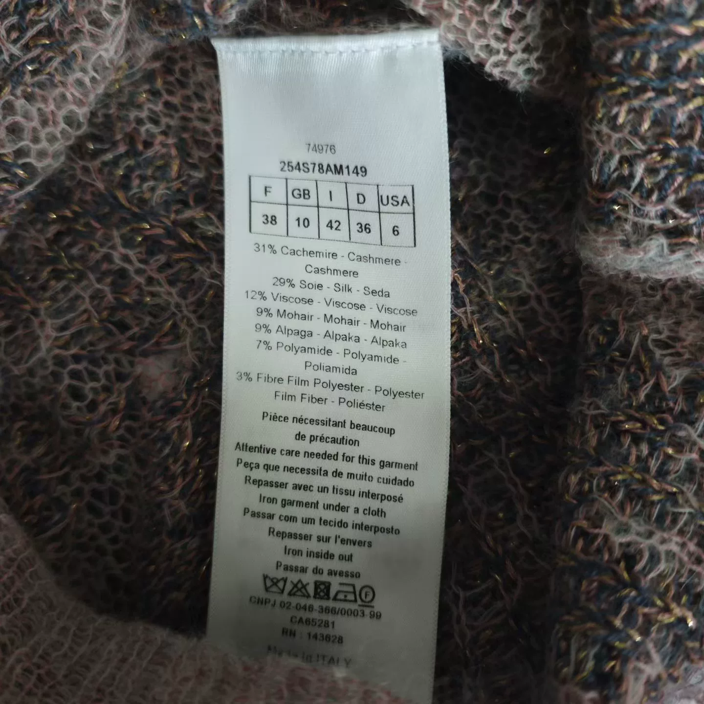 Christian Dior Light Pink Mohair Sweater — back