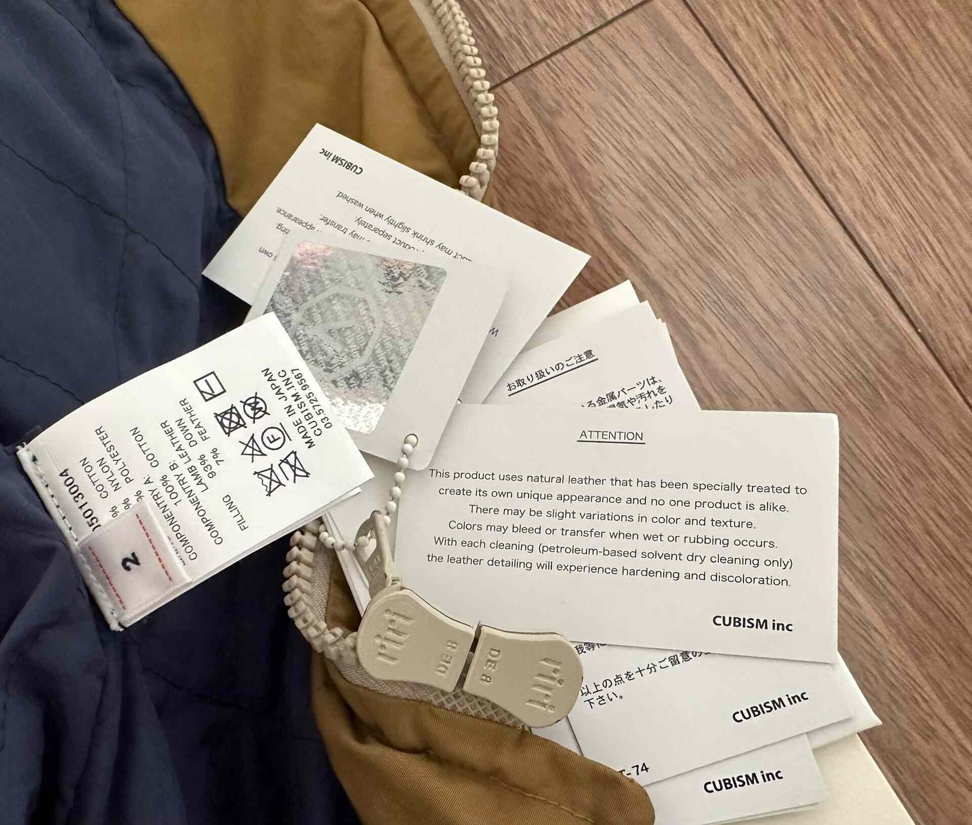 VISVIM 20AW STRABLER DOWN VEST — back