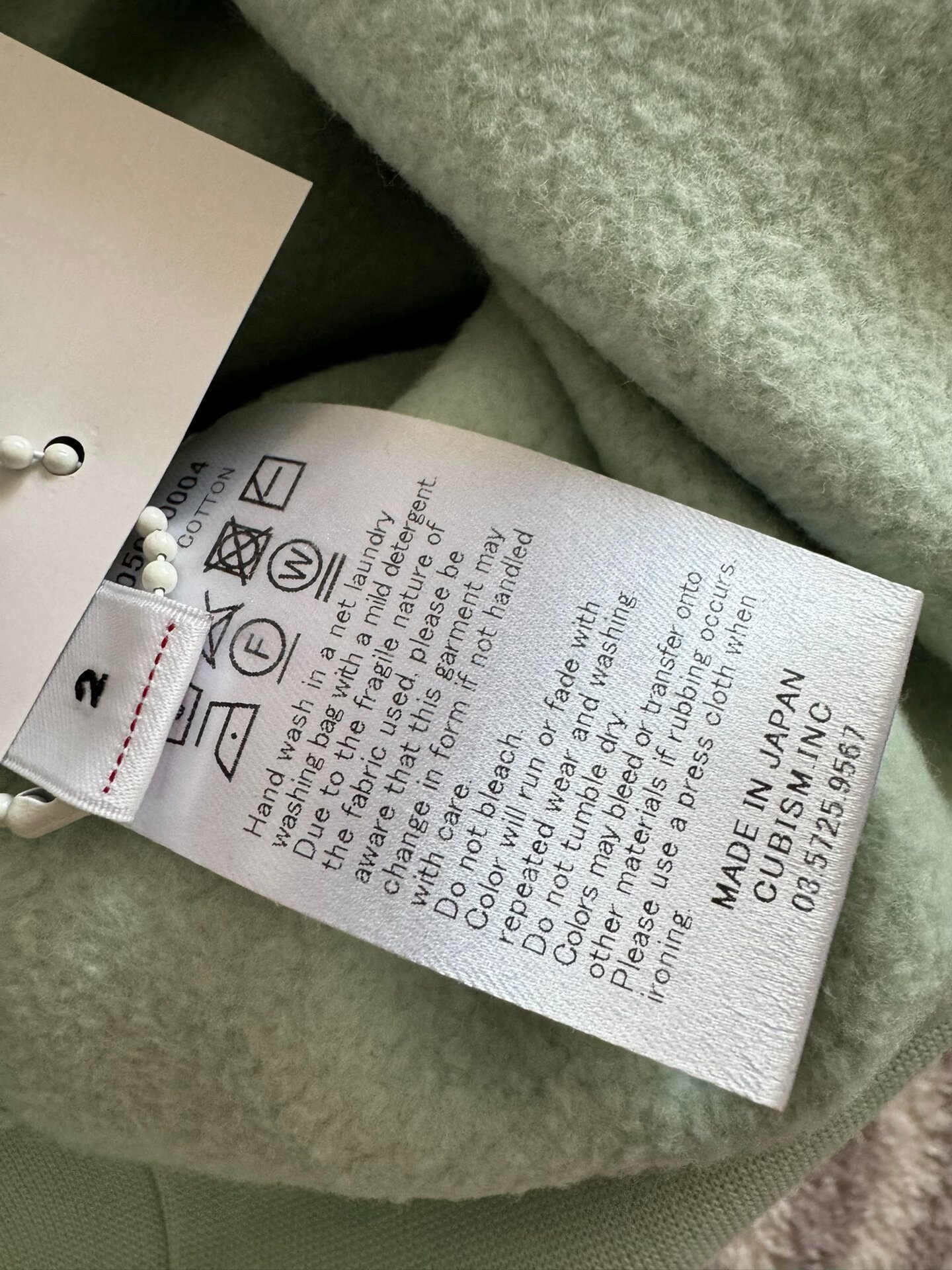 VISVIM 24AW ULTIMATE JUMBO SB HOODIE — detail
