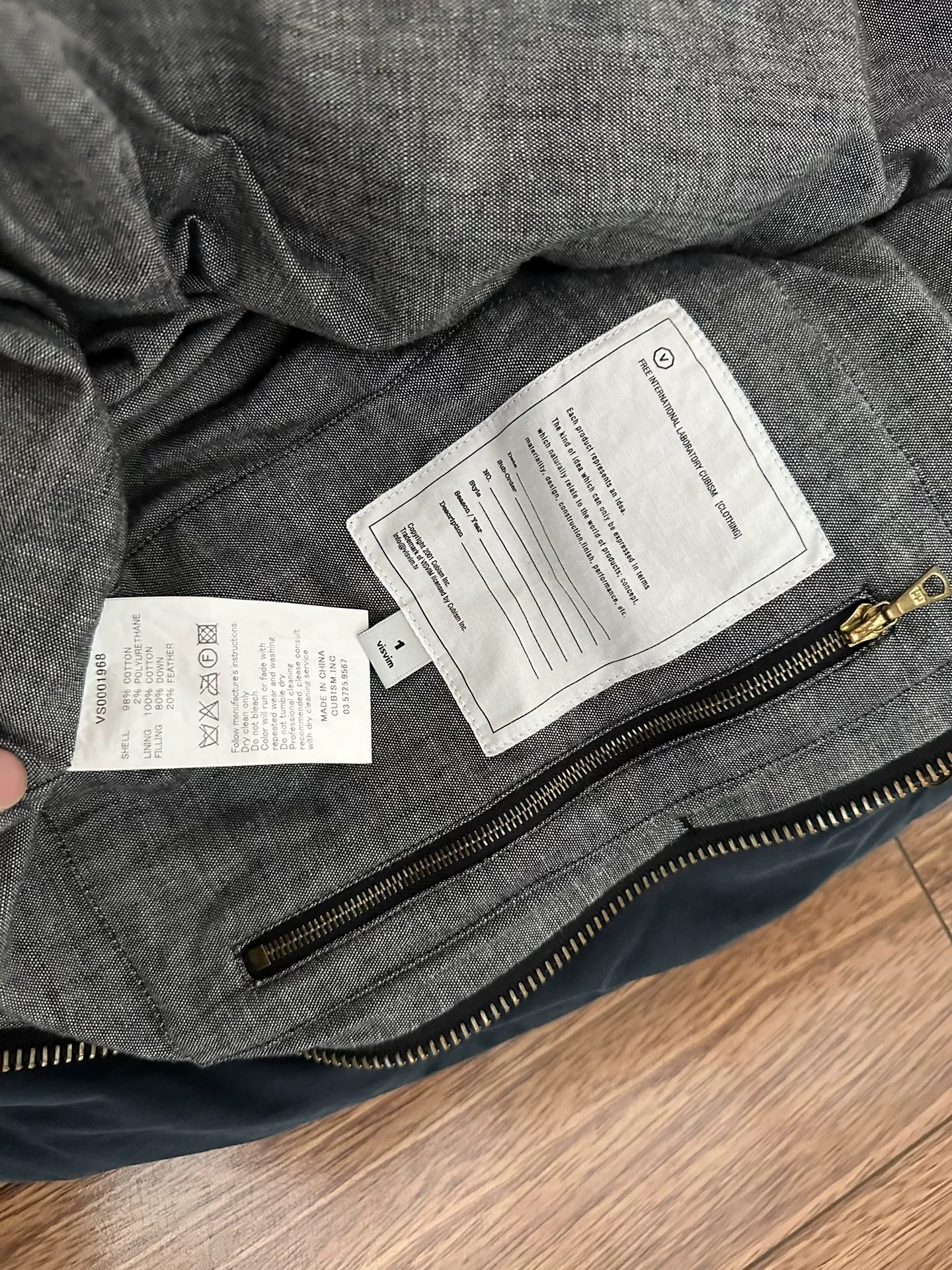 VISVIM Down Vest — back