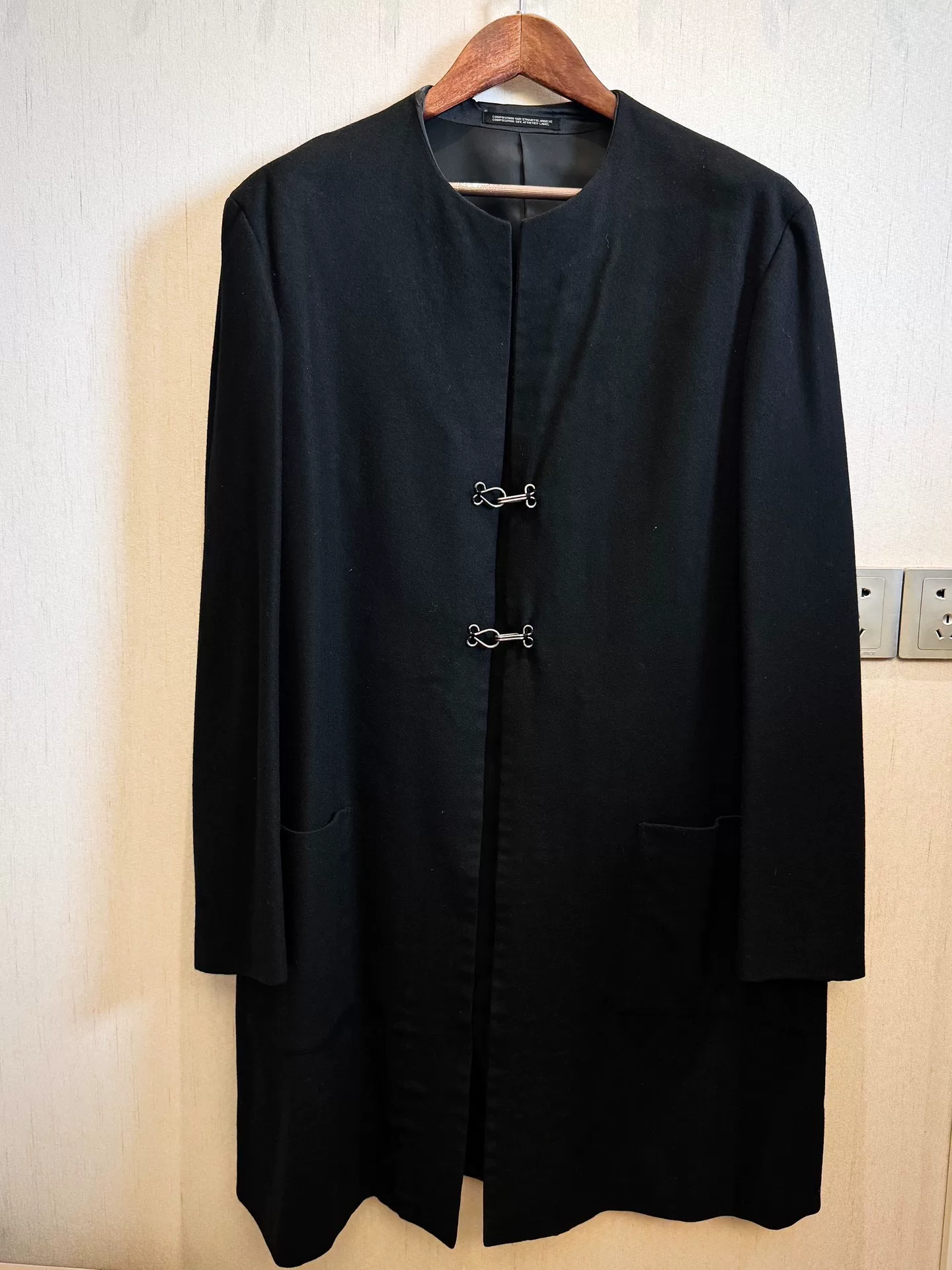 Yohji Yamamoto 99AW Wool Blend Coat