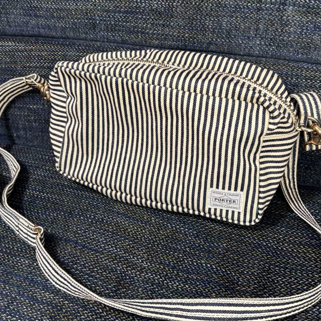 Head Porter Striped Crossbody Bag — detail