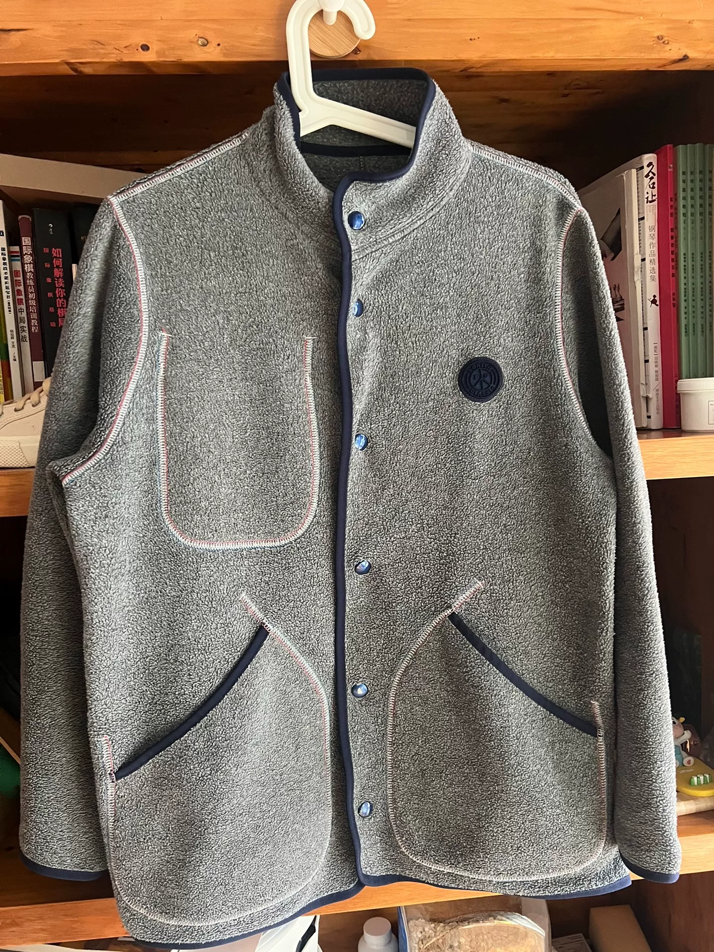 Porter Classic Gray Fleece Jacket — front