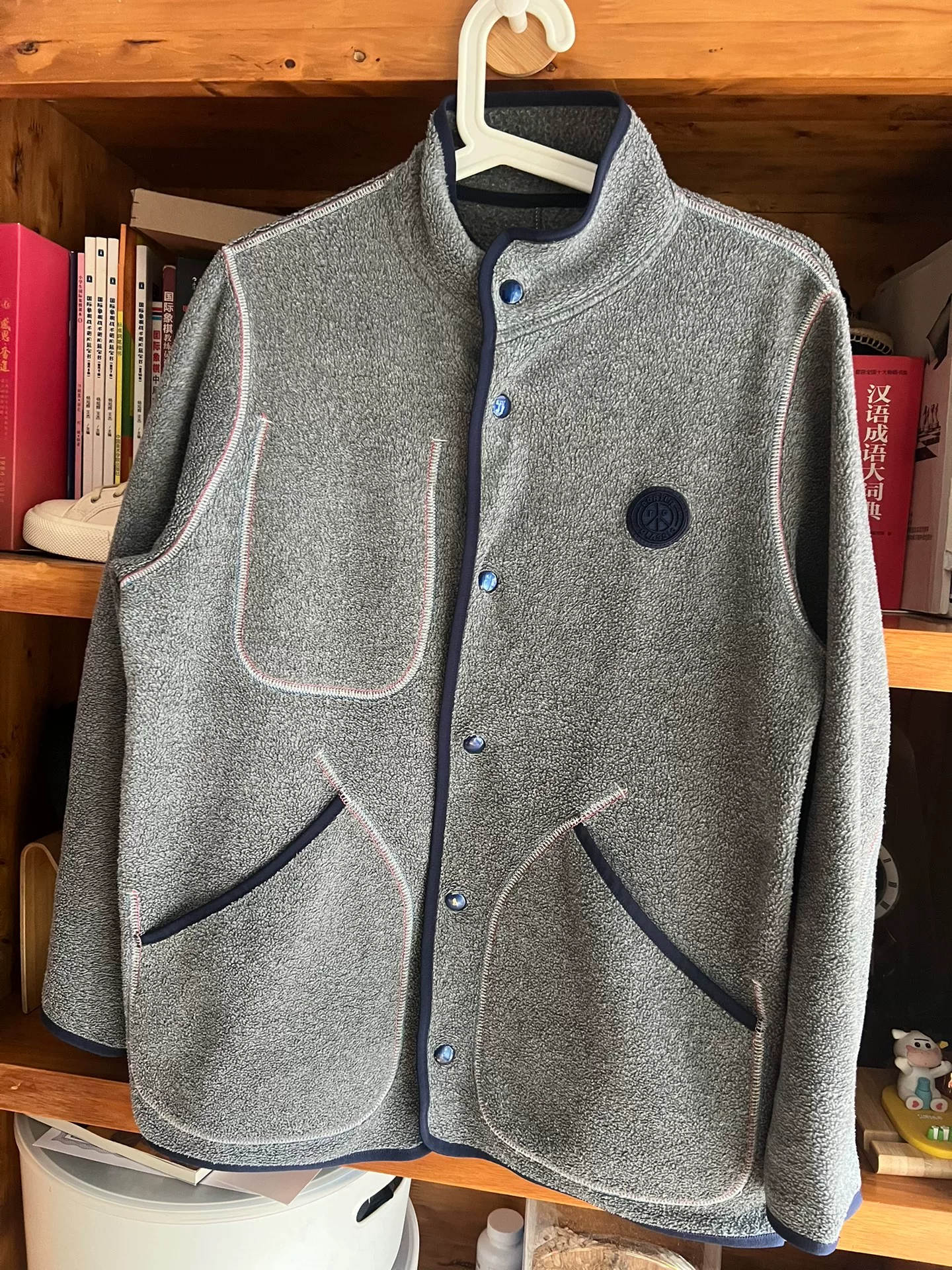 Porter Classic Gray Fleece Jacket — detail