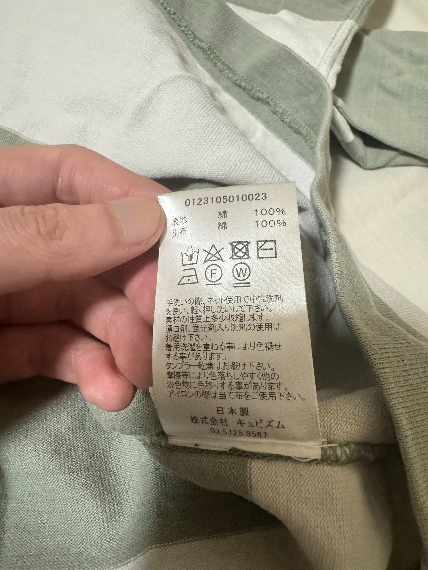 visvim 23ss LARKHAM L/S RUGGER — label