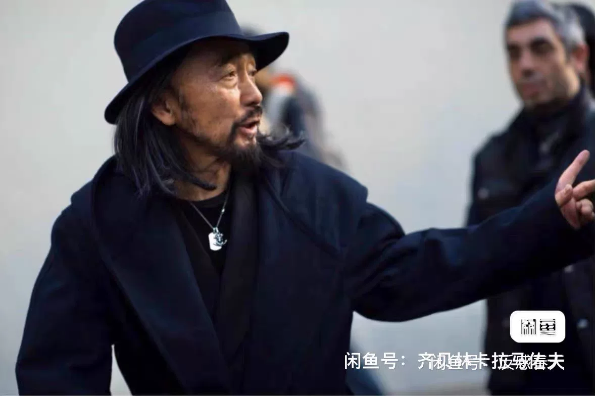 Yohji Yamamoto Boxing Robe Coat — label