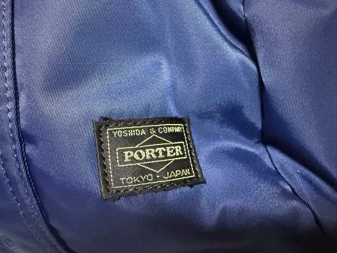 Porter Boston x Snoopy Navy Tote Bag — detail