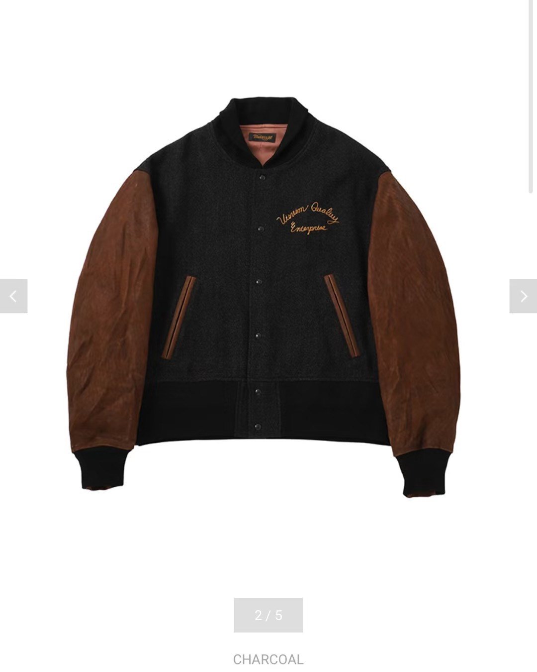 Visvim Motors Club Varsity Blouson — back