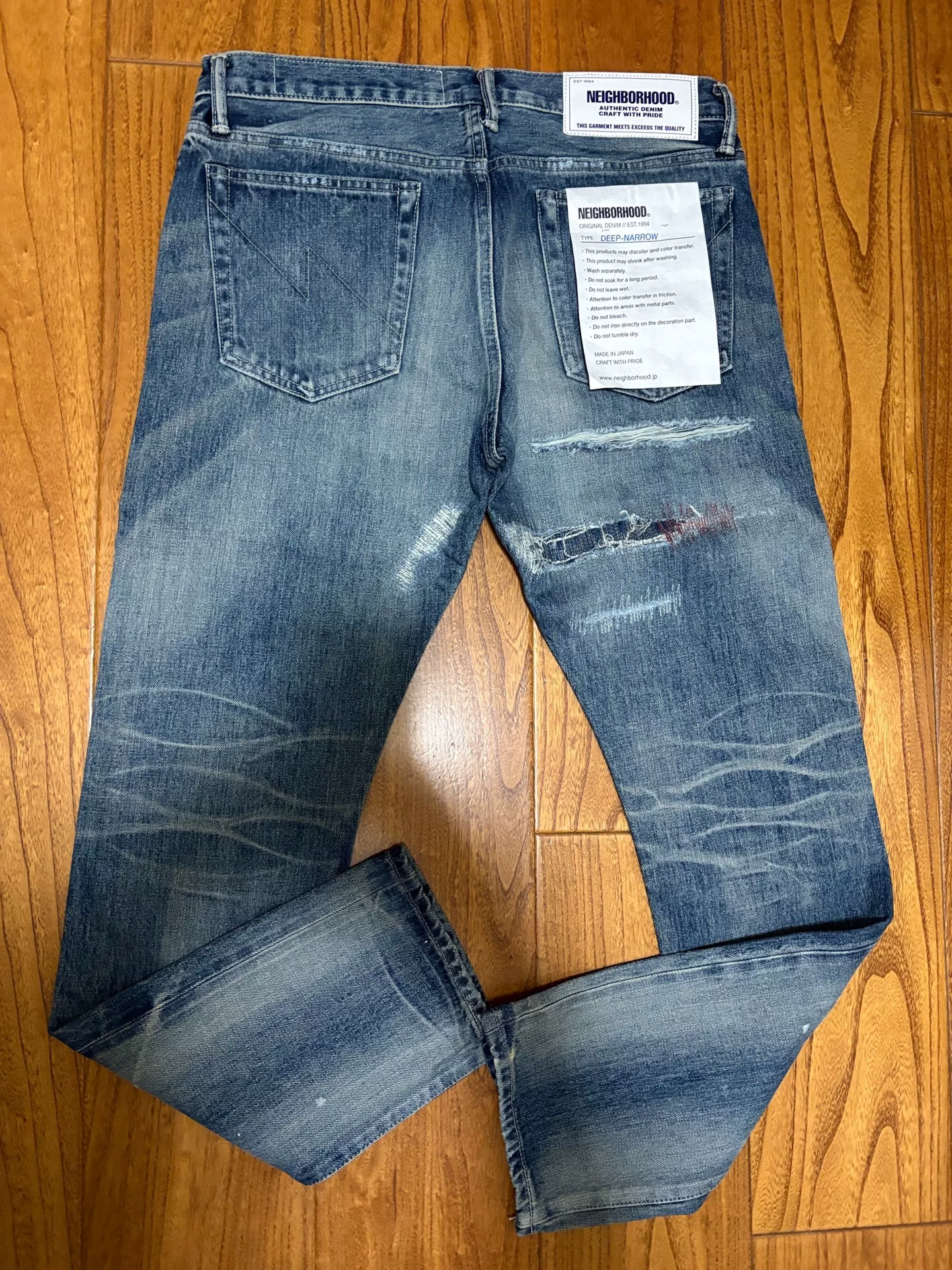 NEIGHBORHOOD CLAW MOD SAVAGE 19AW Patch Jeans — front