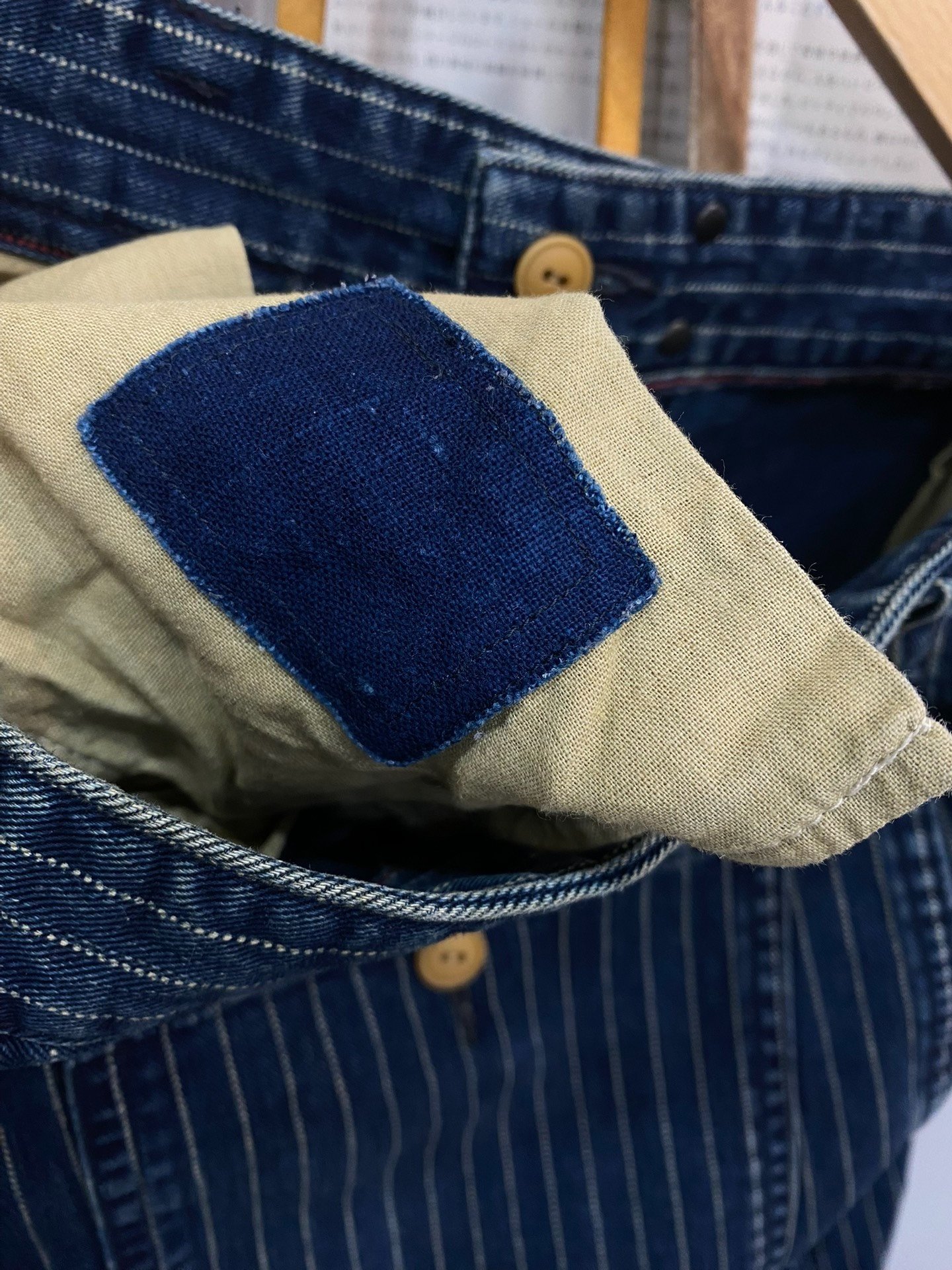 visvim 15ss ICT Travail Coverall Wabash Pants — back