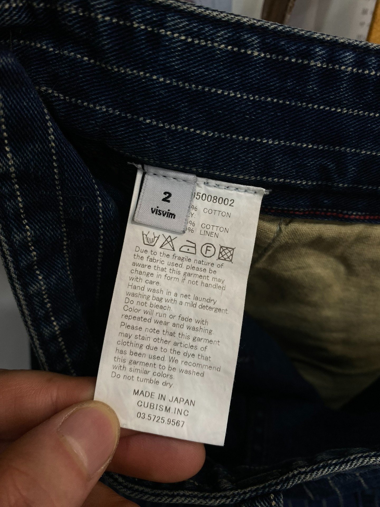 visvim 15ss ICT Travail Coverall Wabash Pants — label