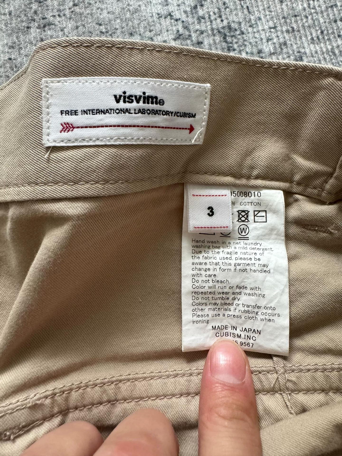 VISVIM 22AW CARROLL PANTS — front
