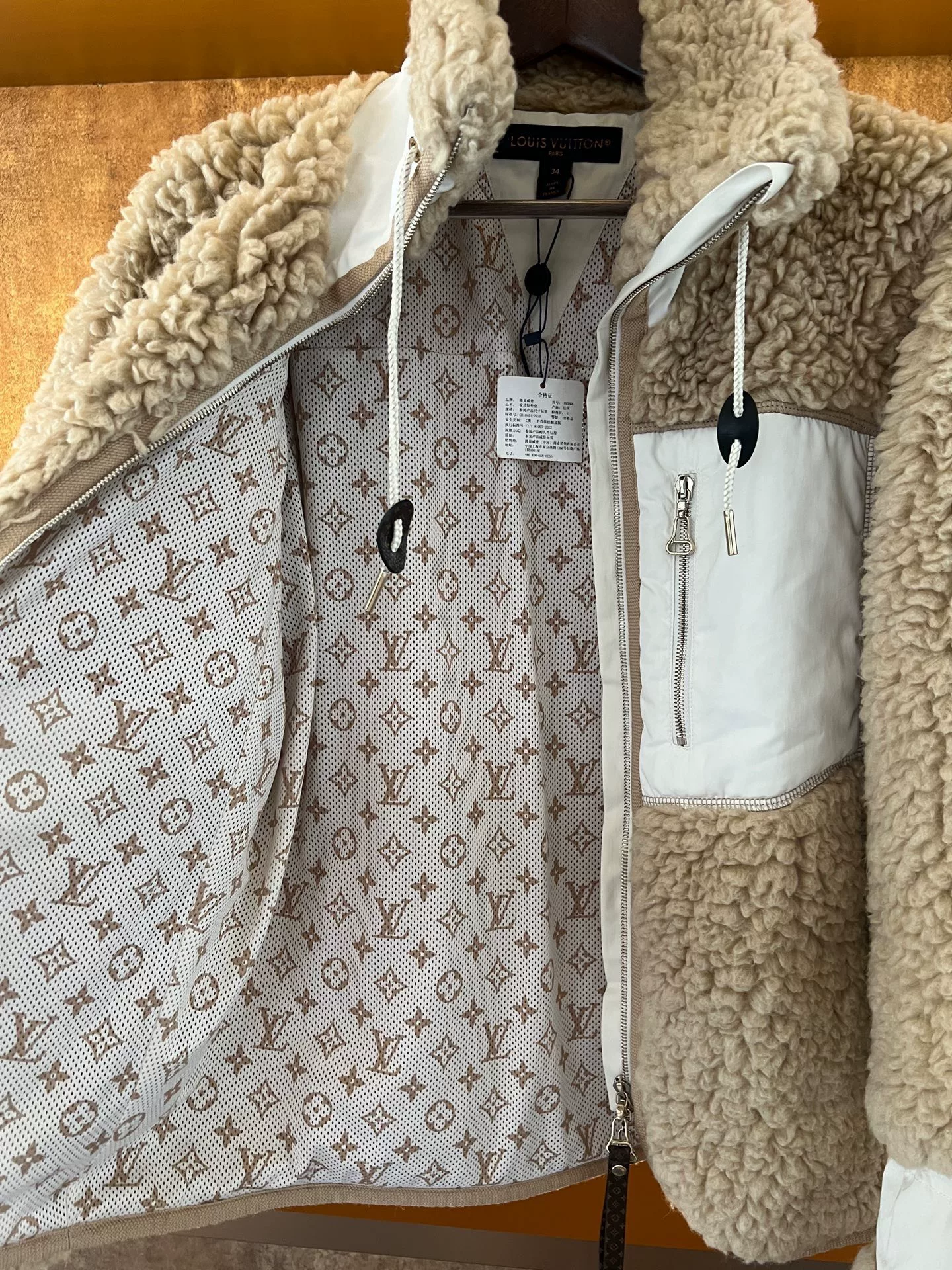 Louis Vuitton Beige Teddy Spliced Jacket — label