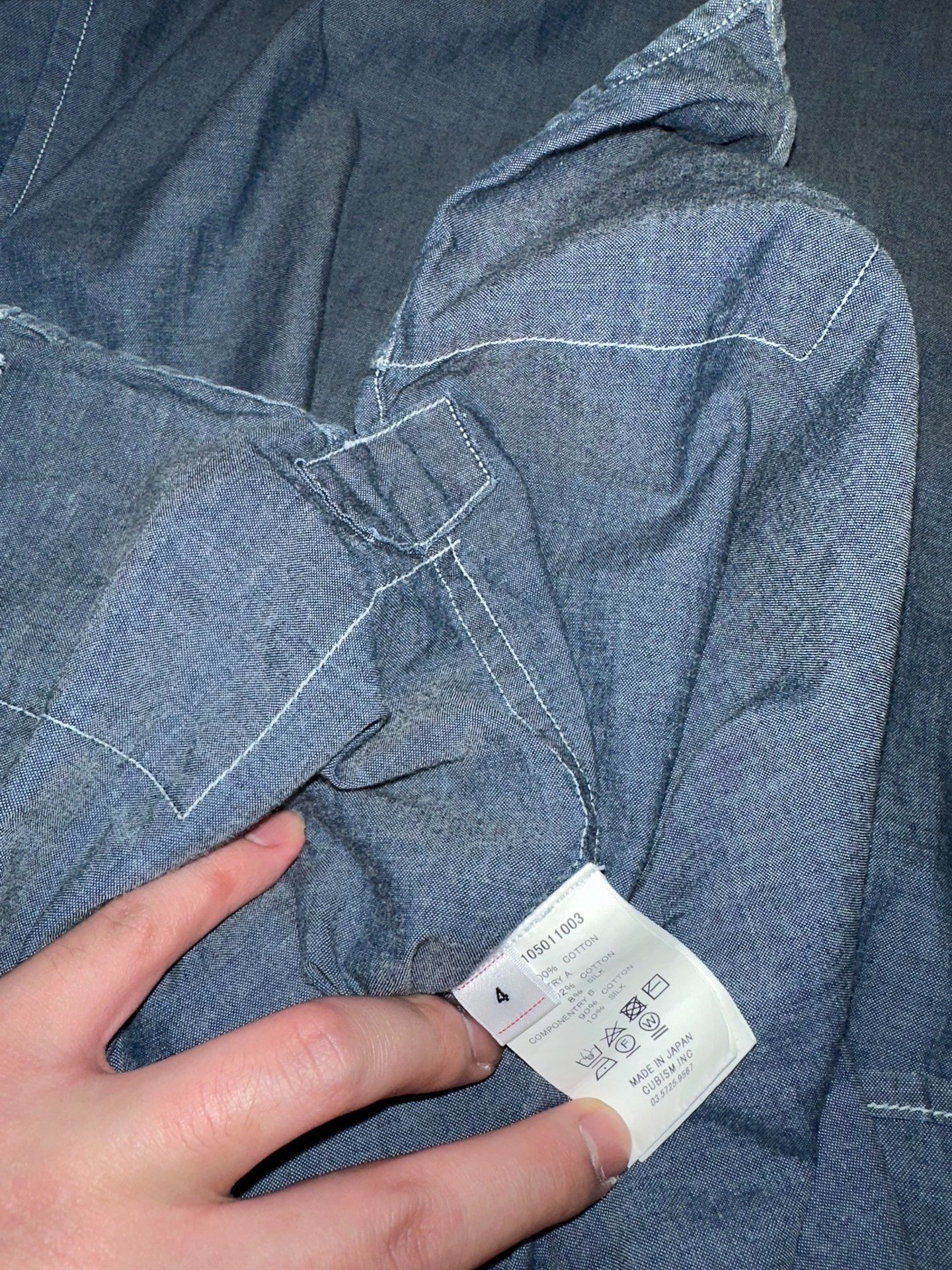 visvim Denim Patchwork Shirt — label