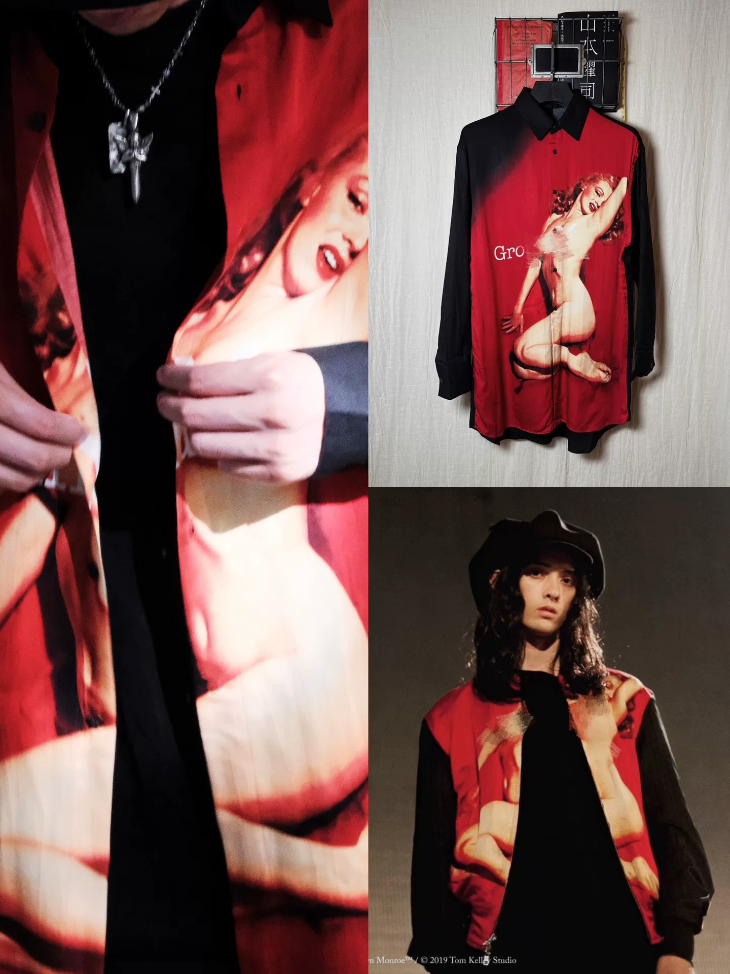 Yohji Yamamoto x Marilyn Monroe Shirt