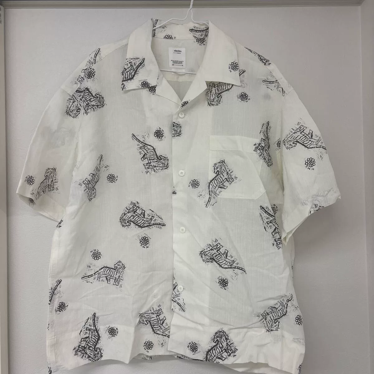 visvim COPA S/S White Short-Sleeve Shirt — front