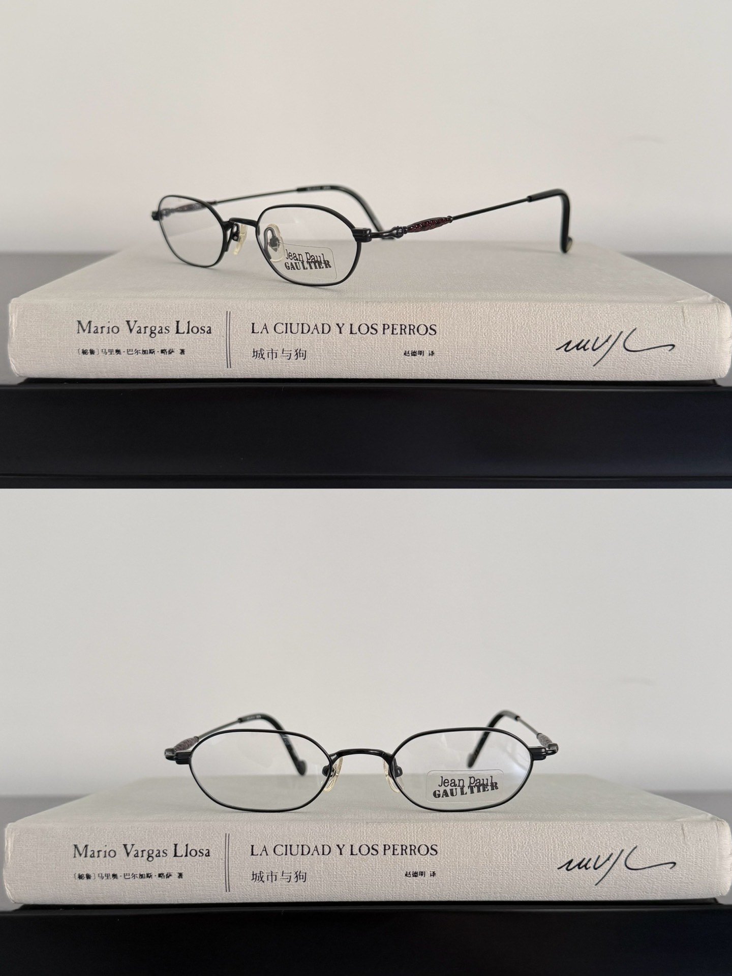 Jean Paul Gaultier Archive Oval Eyeglasses