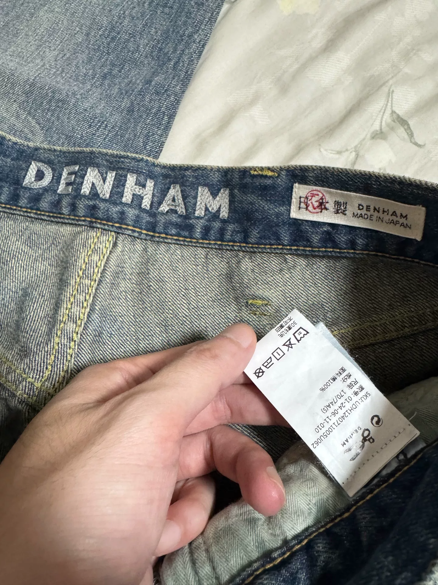 Denham 24SS Limited Loose Washed Jeans — back