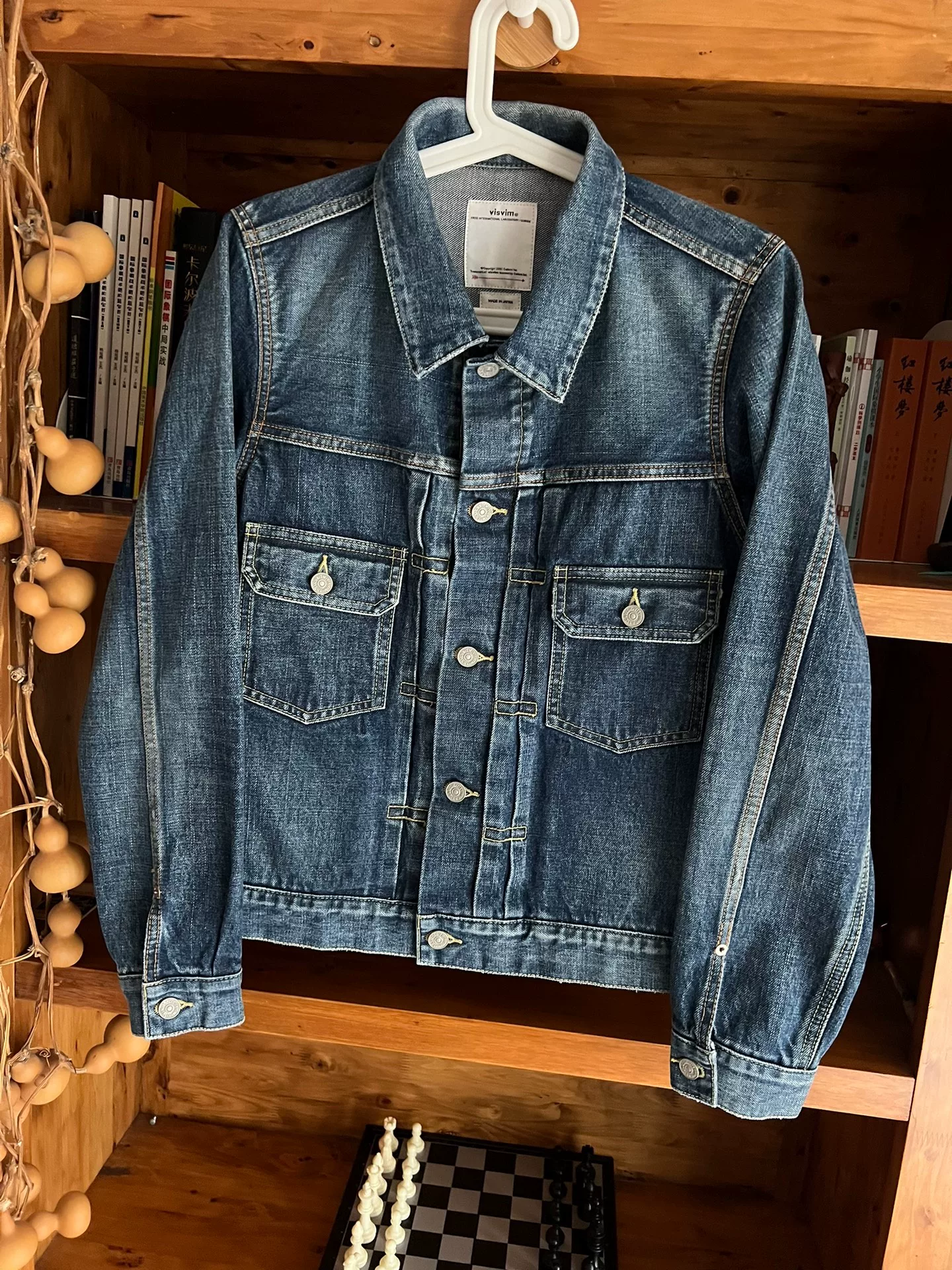 visvim ss 101 JKT Dmgd-1001 Denim Jacket — detail