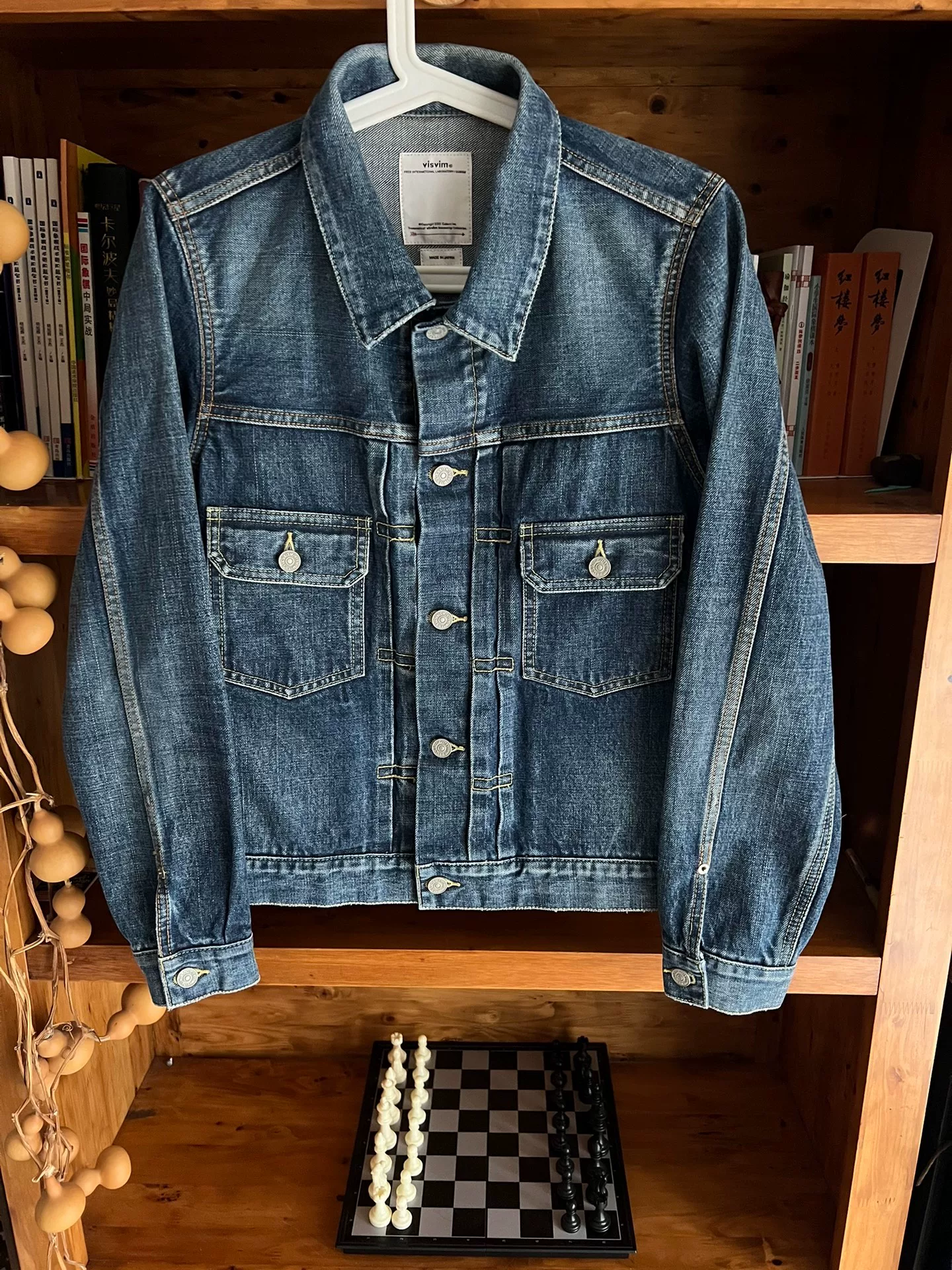 visvim ss 101 JKT Dmgd-1001 Denim Jacket — back