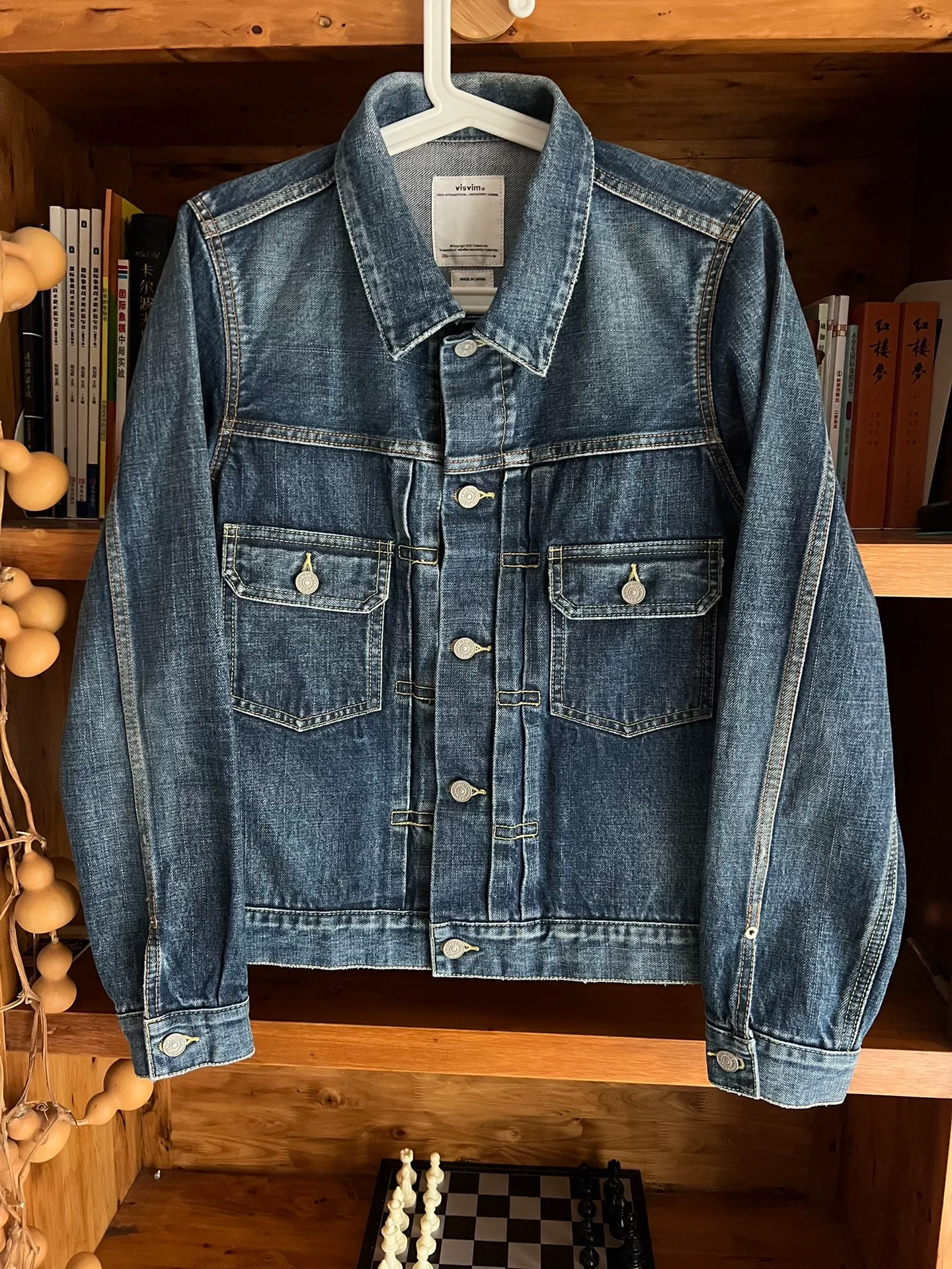 visvim ss 101 JKT Dmgd-1001 Denim Jacket