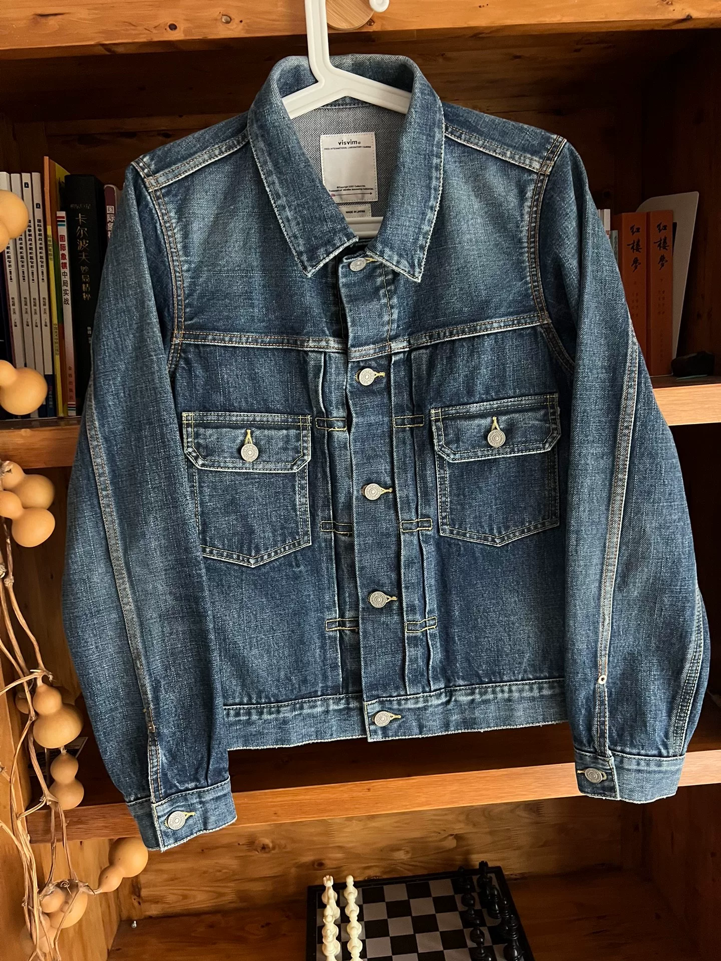 visvim ss 101 JKT Dmgd-1001 Denim Jacket — front