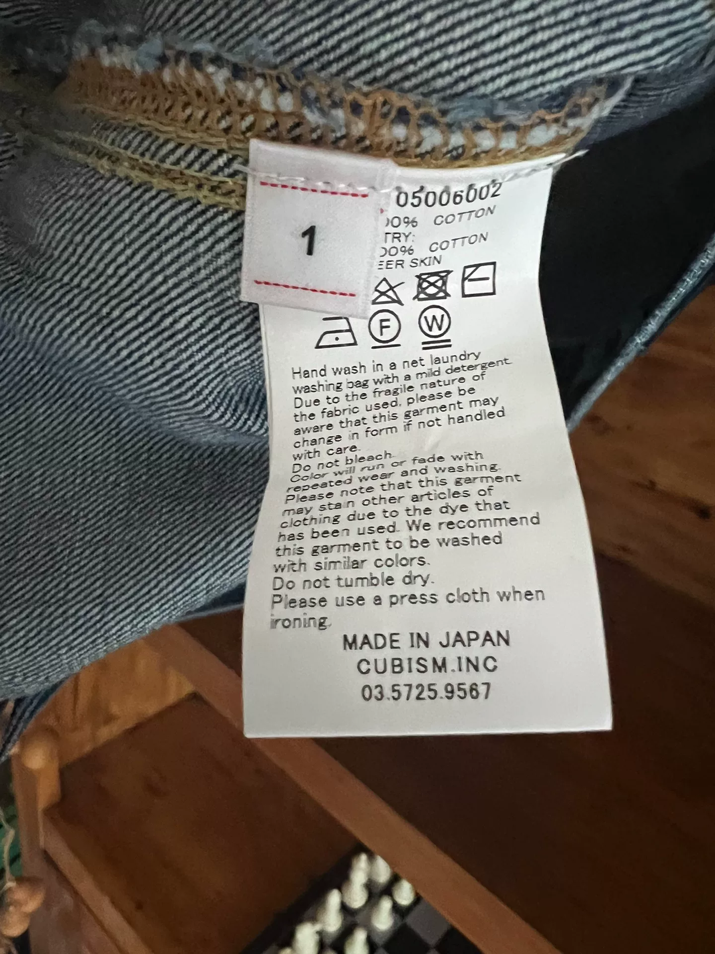 visvim ss 101 JKT Dmgd-1001 Denim Jacket — label