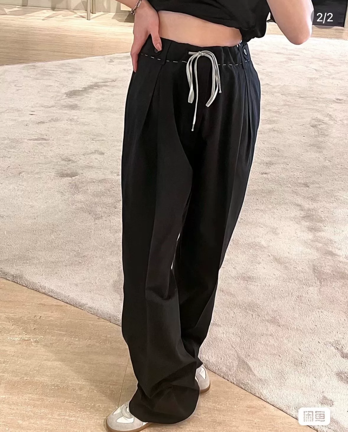 Maison Margiela Drawstring Casual Pants