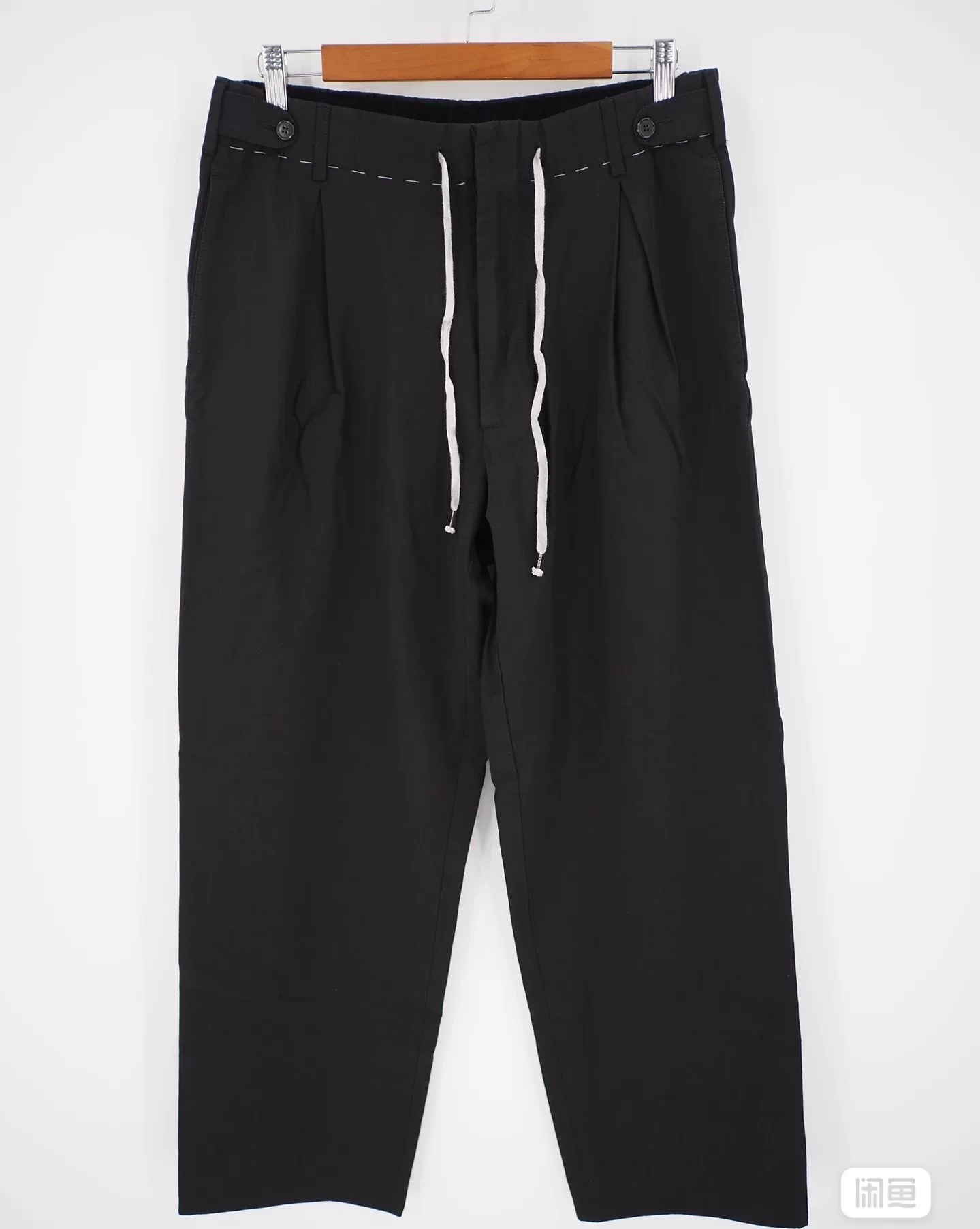 Maison Margiela Drawstring Casual Pants — front