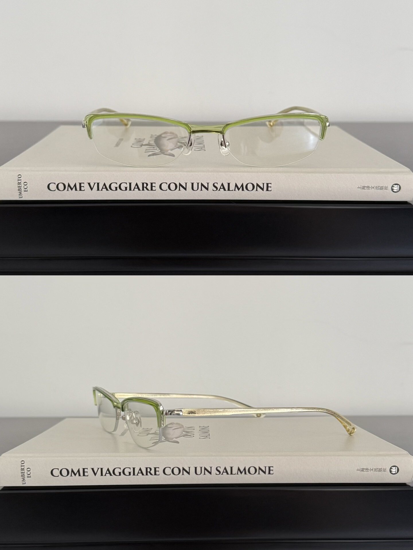 Jean Paul Gaultier Runway Rimless Sunglasses
