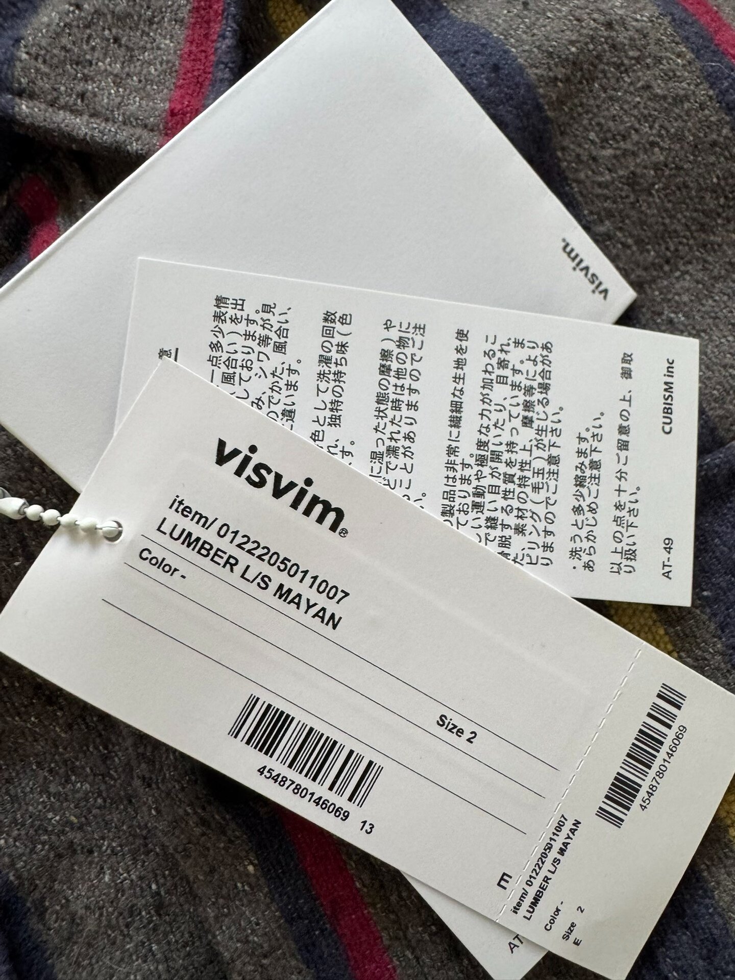 VISVIM 22AW Lumber L/S Mayan Striped Shirt — detail