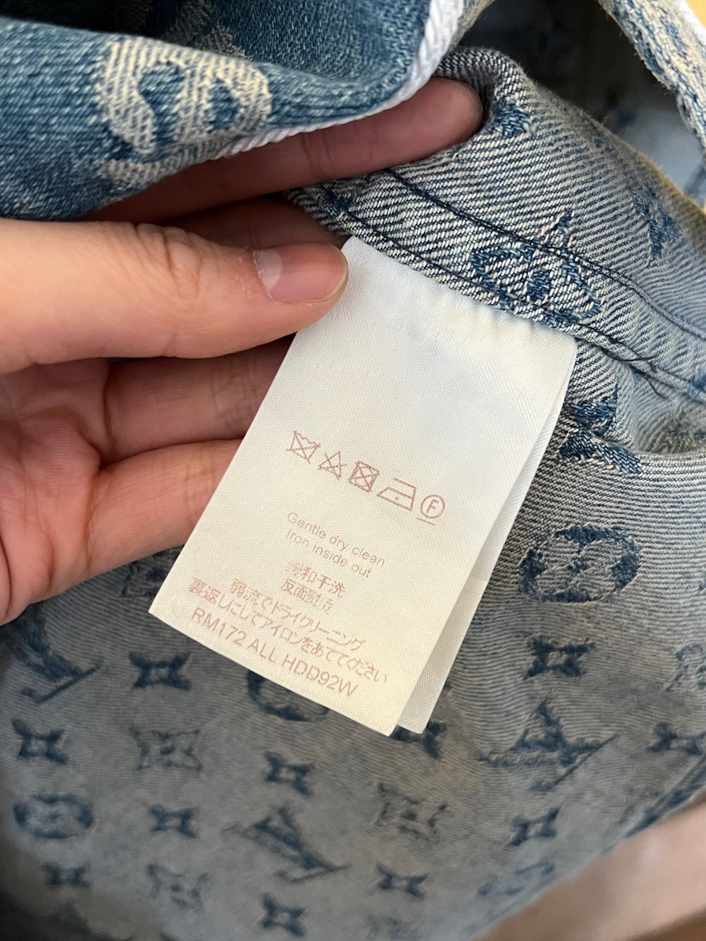 Louis Vuitton x Supreme Blue Baseball Shirt — label