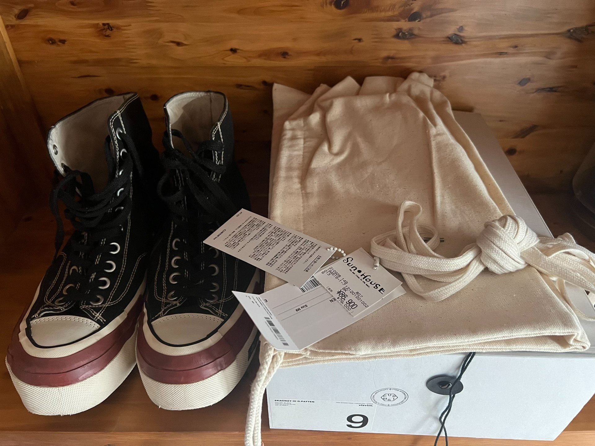 visvim Skagway Hi G.Patten 21AW — front