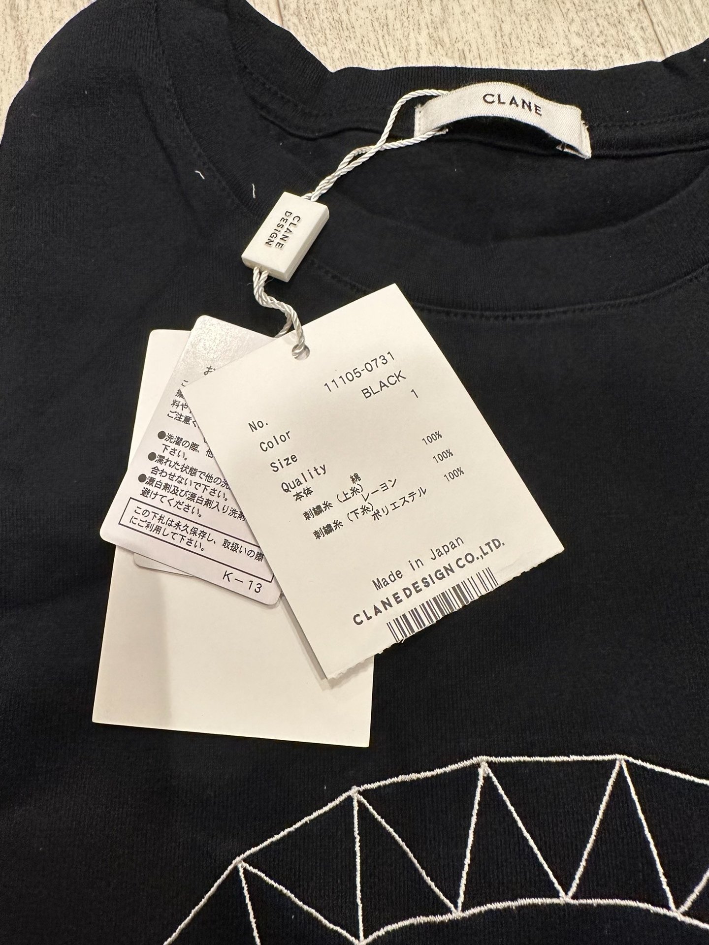 CLANE x fragment collaboration tee — detail