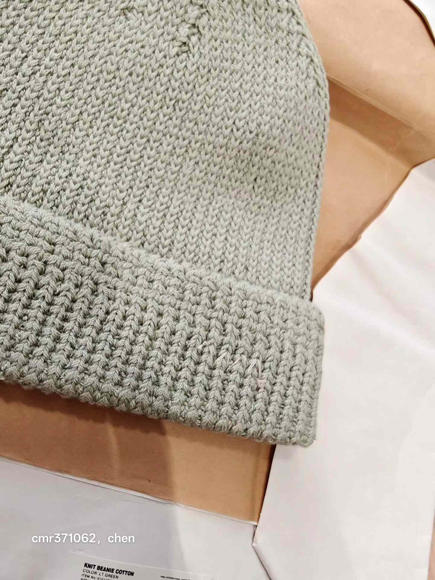 VISVIM 21SS Knit Beanie Cotton — detail