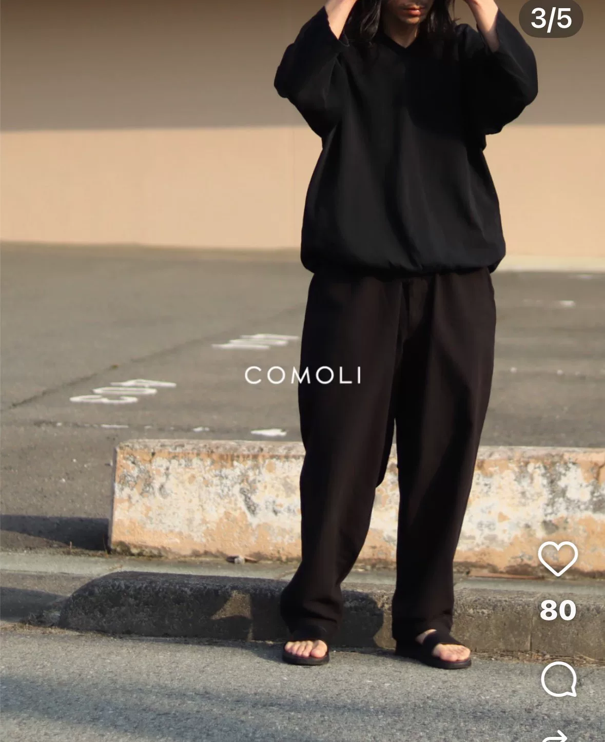COMOLI Cotton Duck Tapered Pants — detail