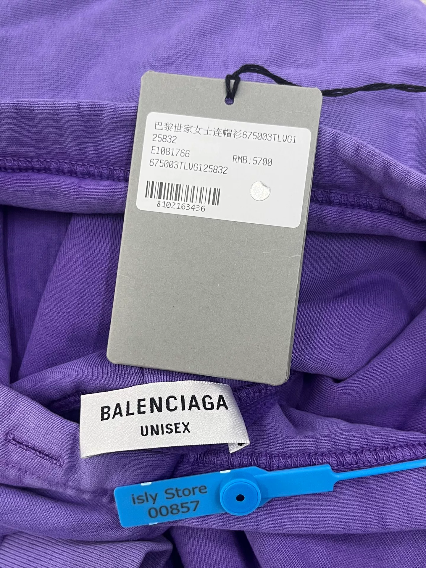Balenciaga SS22 Purple Logo Hoodie — label