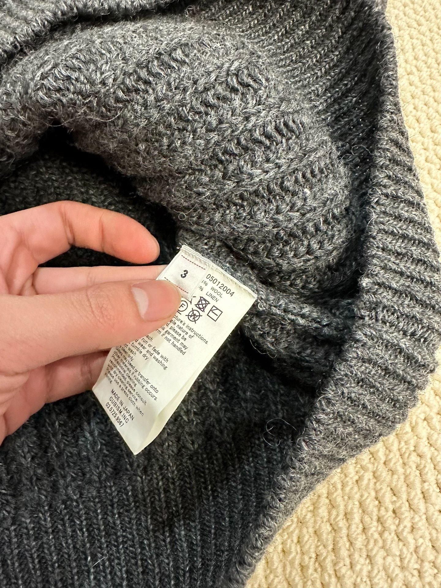 visvim amplus turtleneck wool linen sweater — back