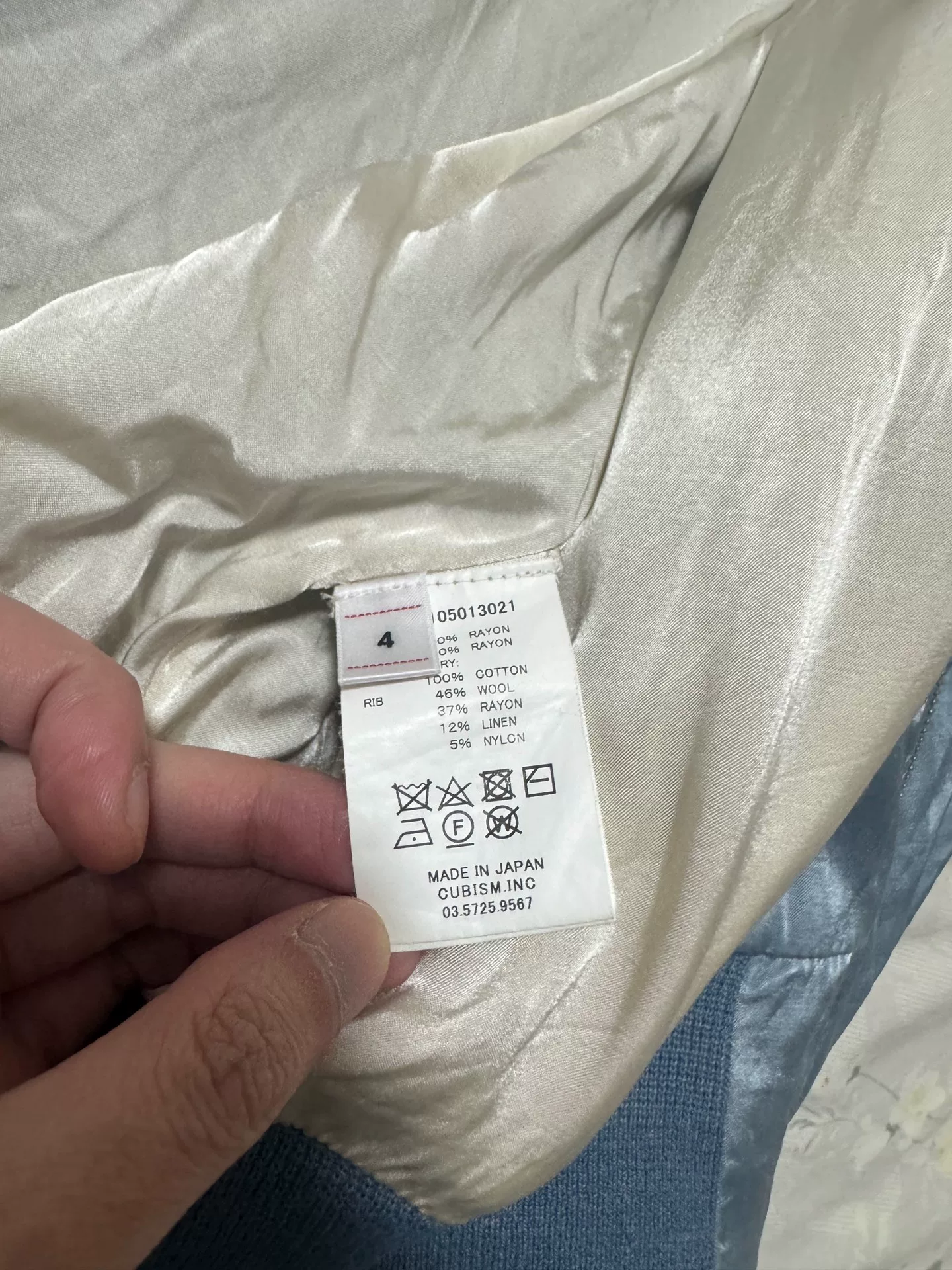 visvim 21ss Douglas JKT Silk Jacket — back