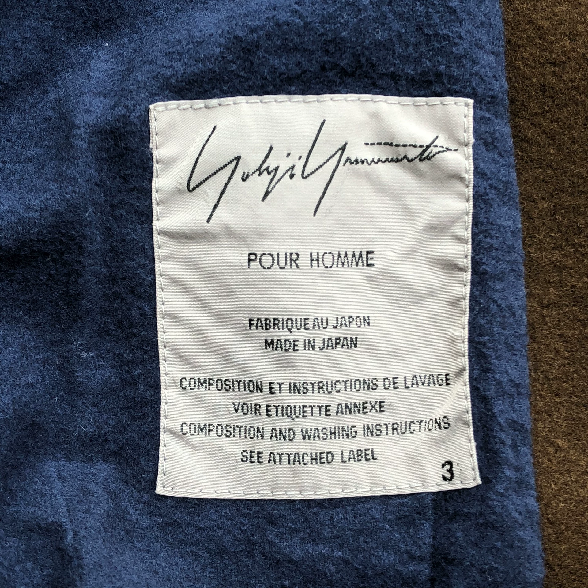 Yohji Yamamoto 03AW Mermaid Patch Jacket — label