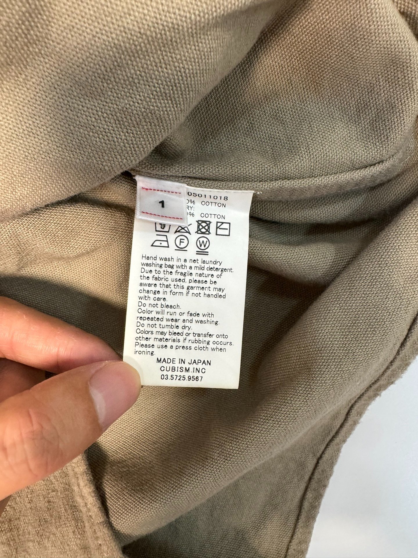 Visvim Grayish Khaki Workwear Shirt — back