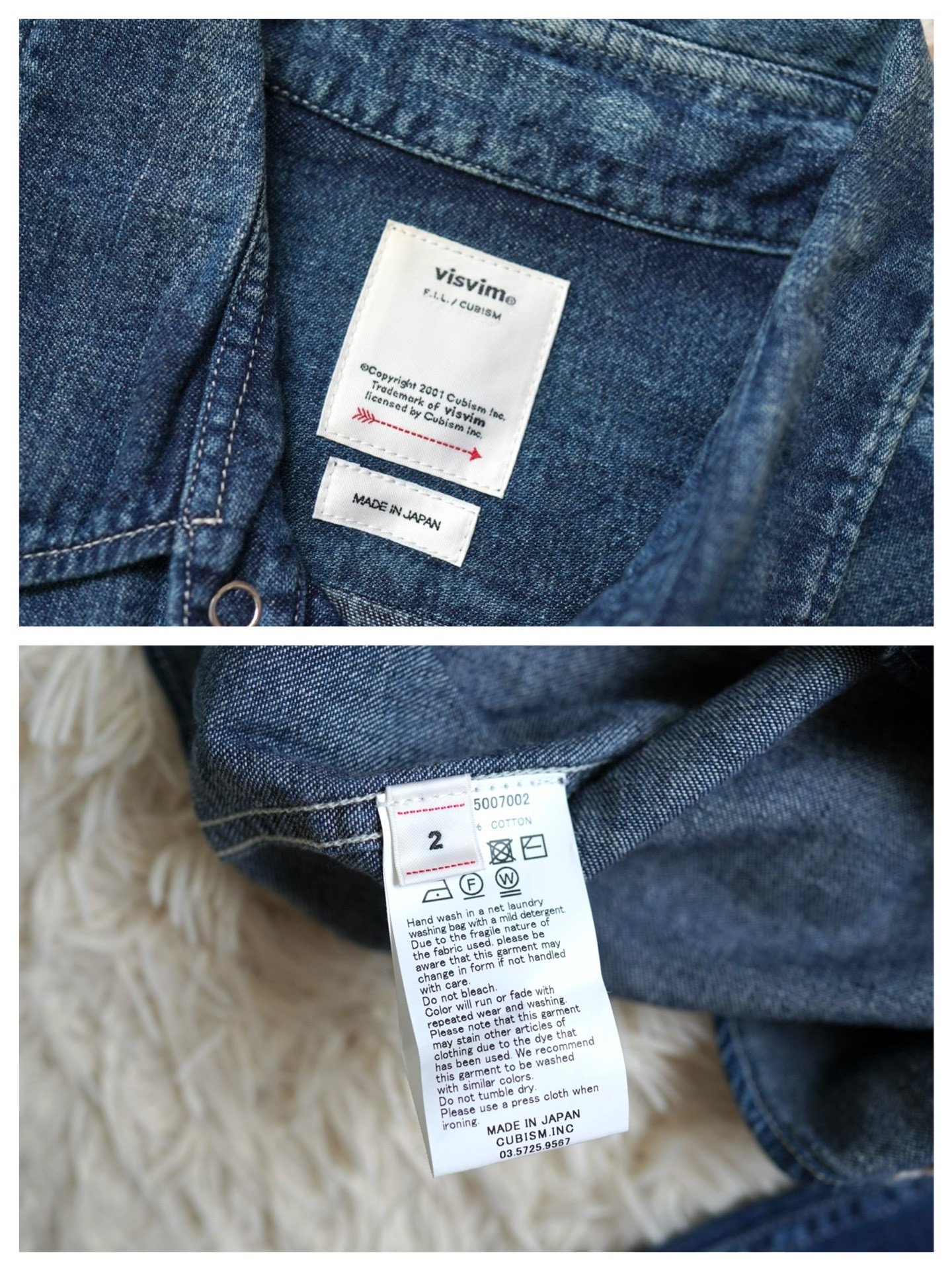 visvim Social Sculpture Denim Shirt — back